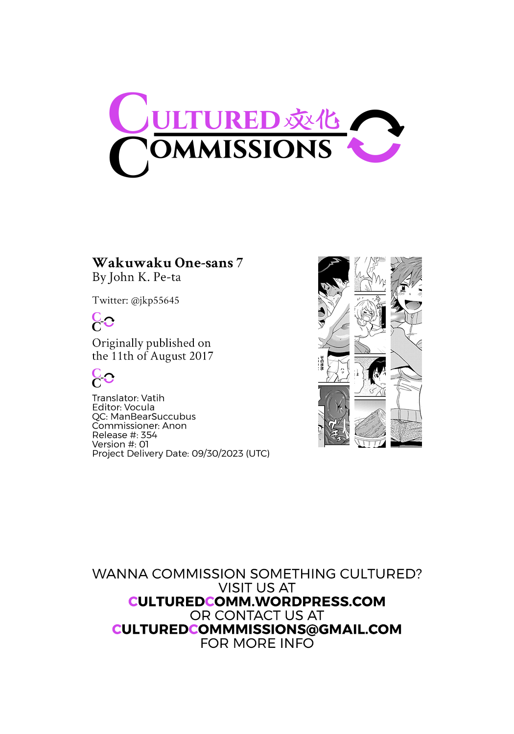Wakuwaku one-sans Ch. 8 - Page 25