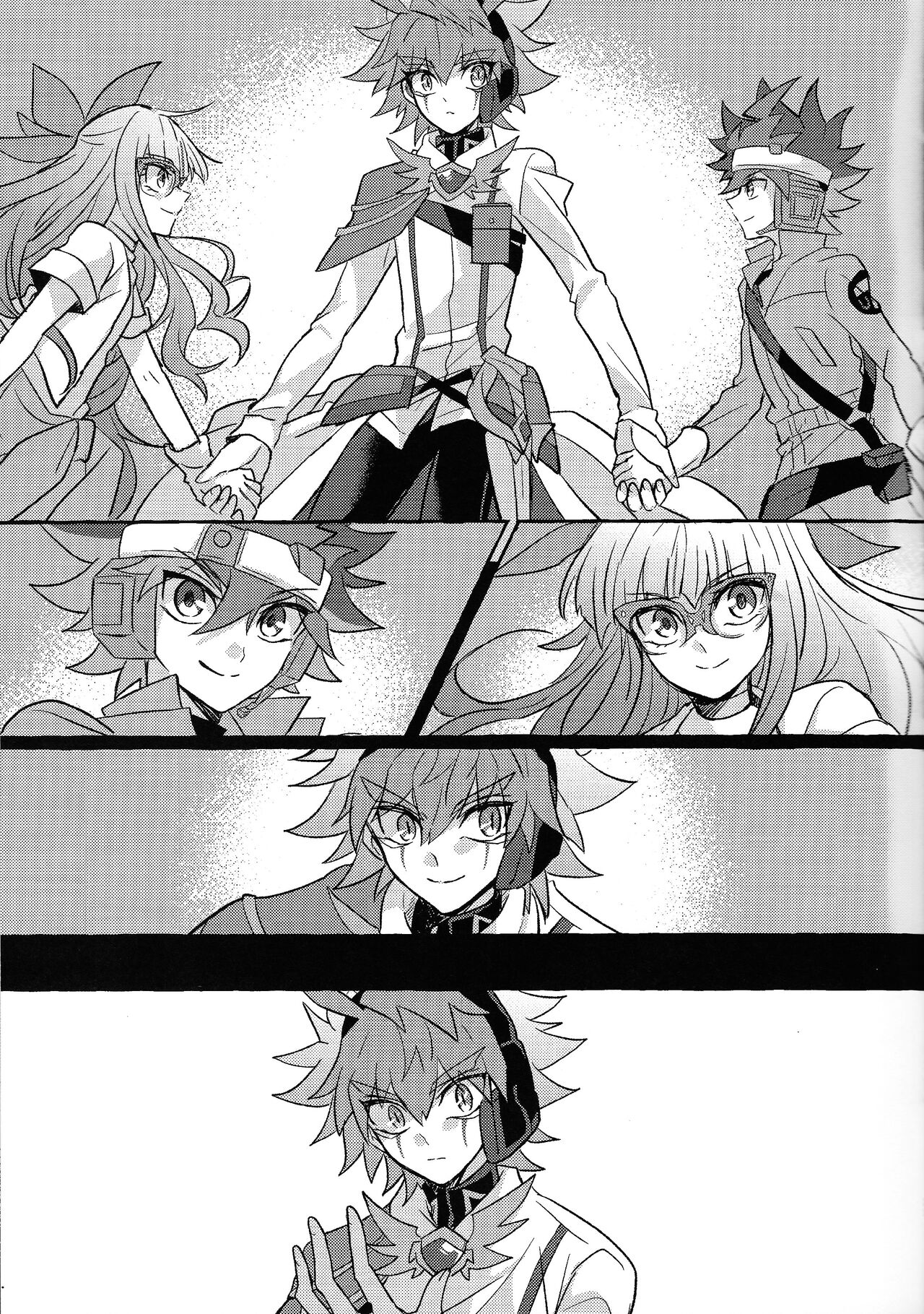 Uchu ni Saki kuanatano kokone - Page 22