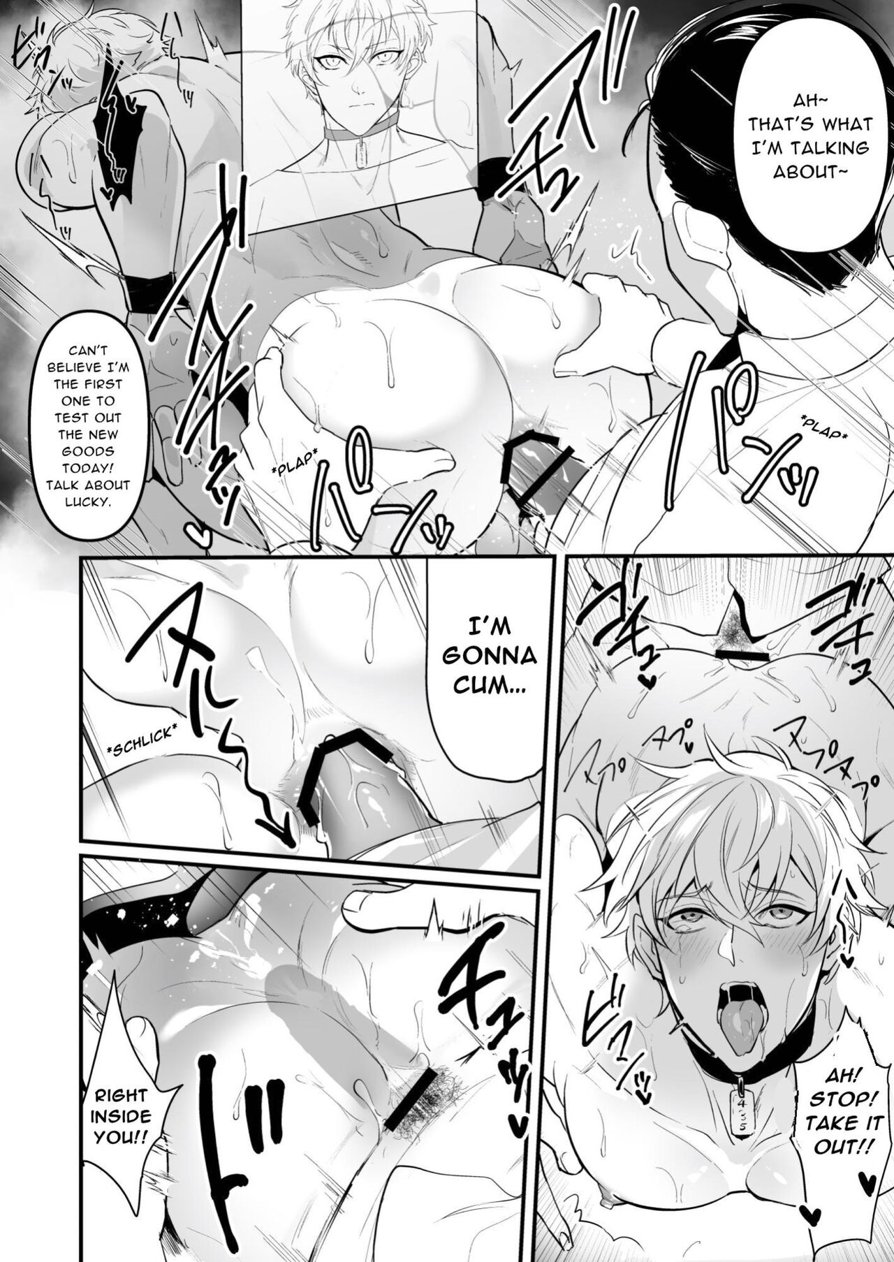 Seiteki Choubatsu Kabeshiri Seisouin Hen - Page 10