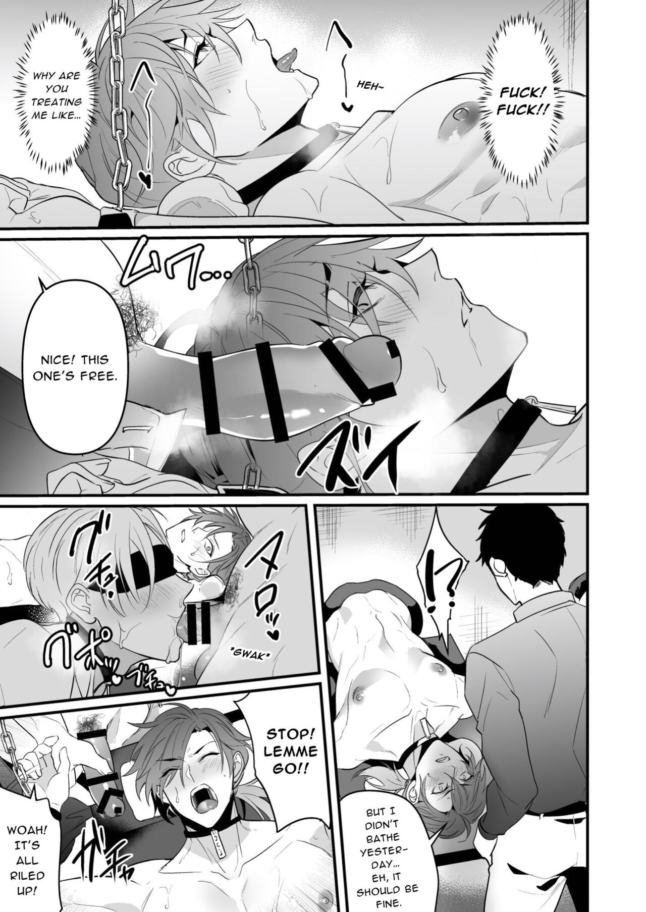 Seiteki Choubatsu Kabeshiri Seisouin Hen - Page 37