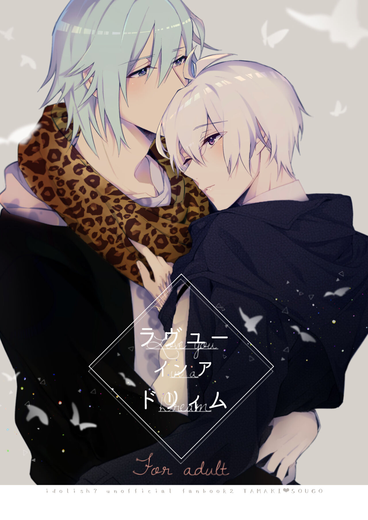 Preview page 1