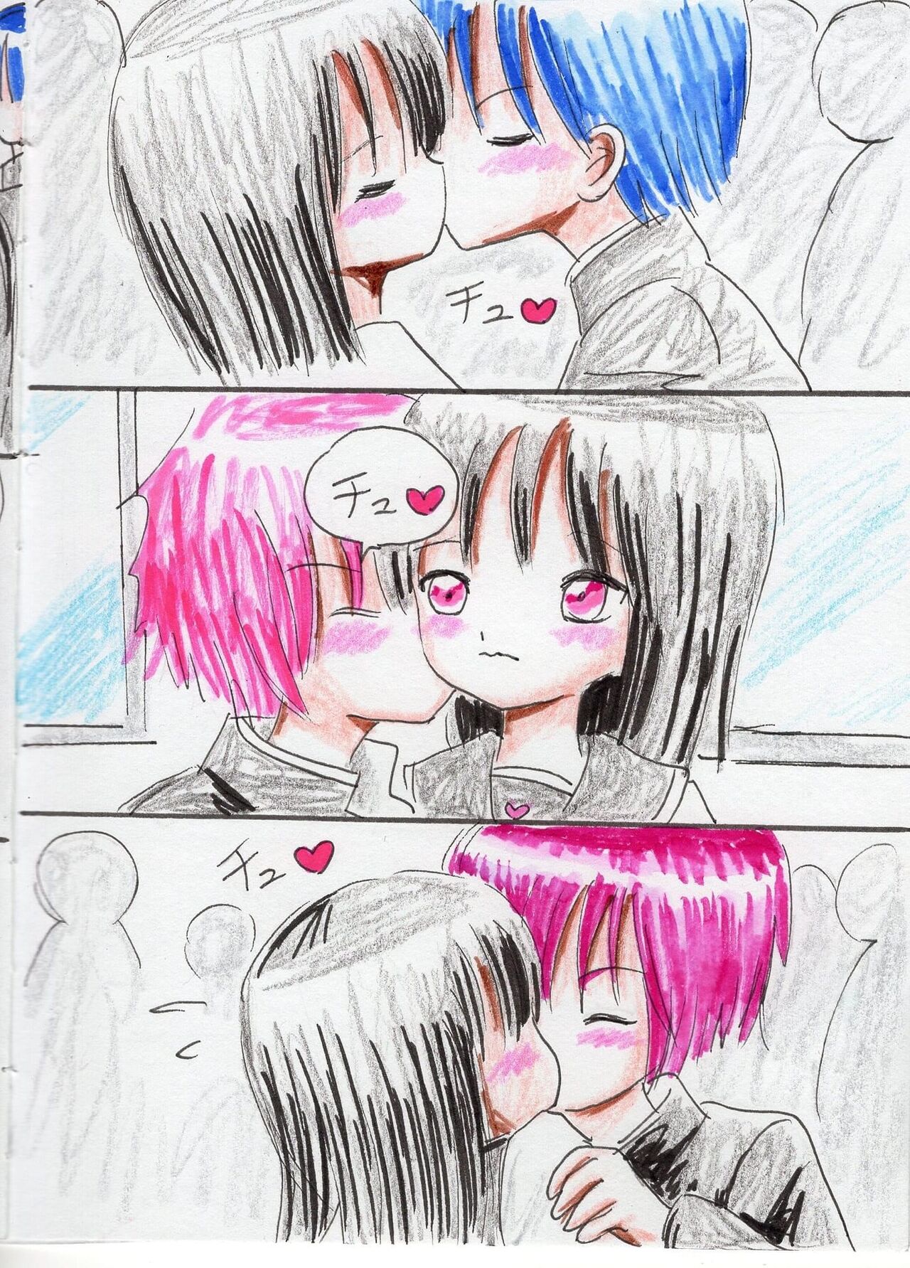 [Acchan] 5-nin no Ecchi na Ouji-sama - Page 27