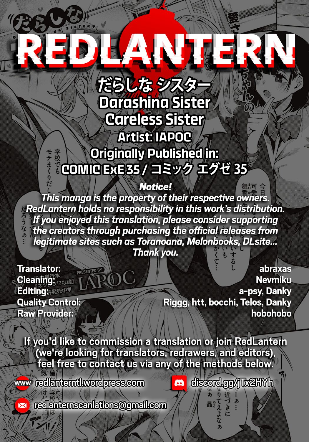 Darashina Sister | Careless Sister - Page 24