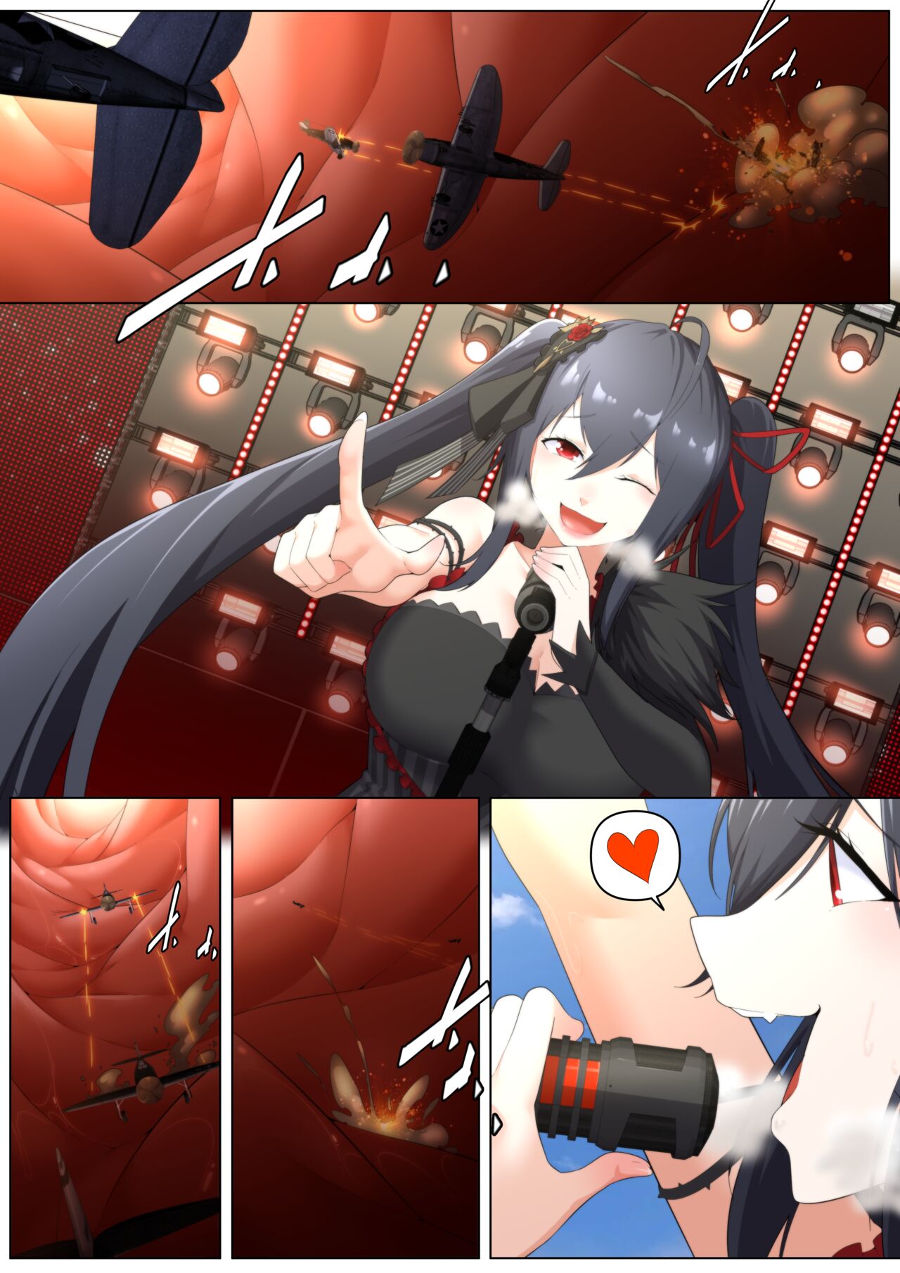 Taihou’s Duet - Page 12