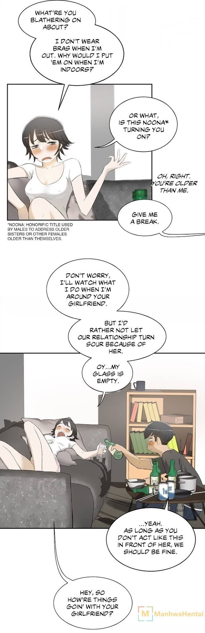 Sex Lessons - Page 11