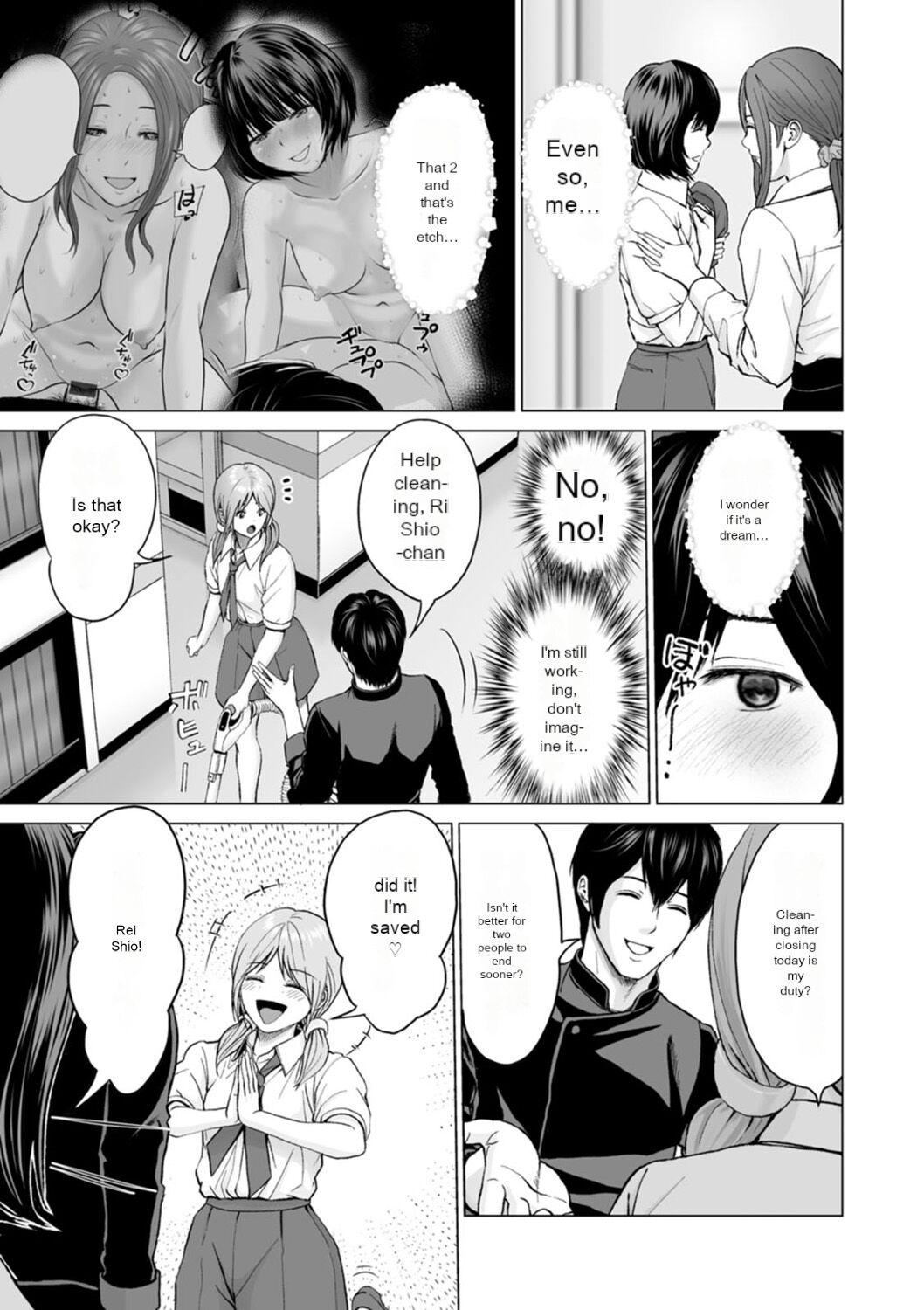 Fujun Group Kouyuu - Impure Group Dating - Page 121