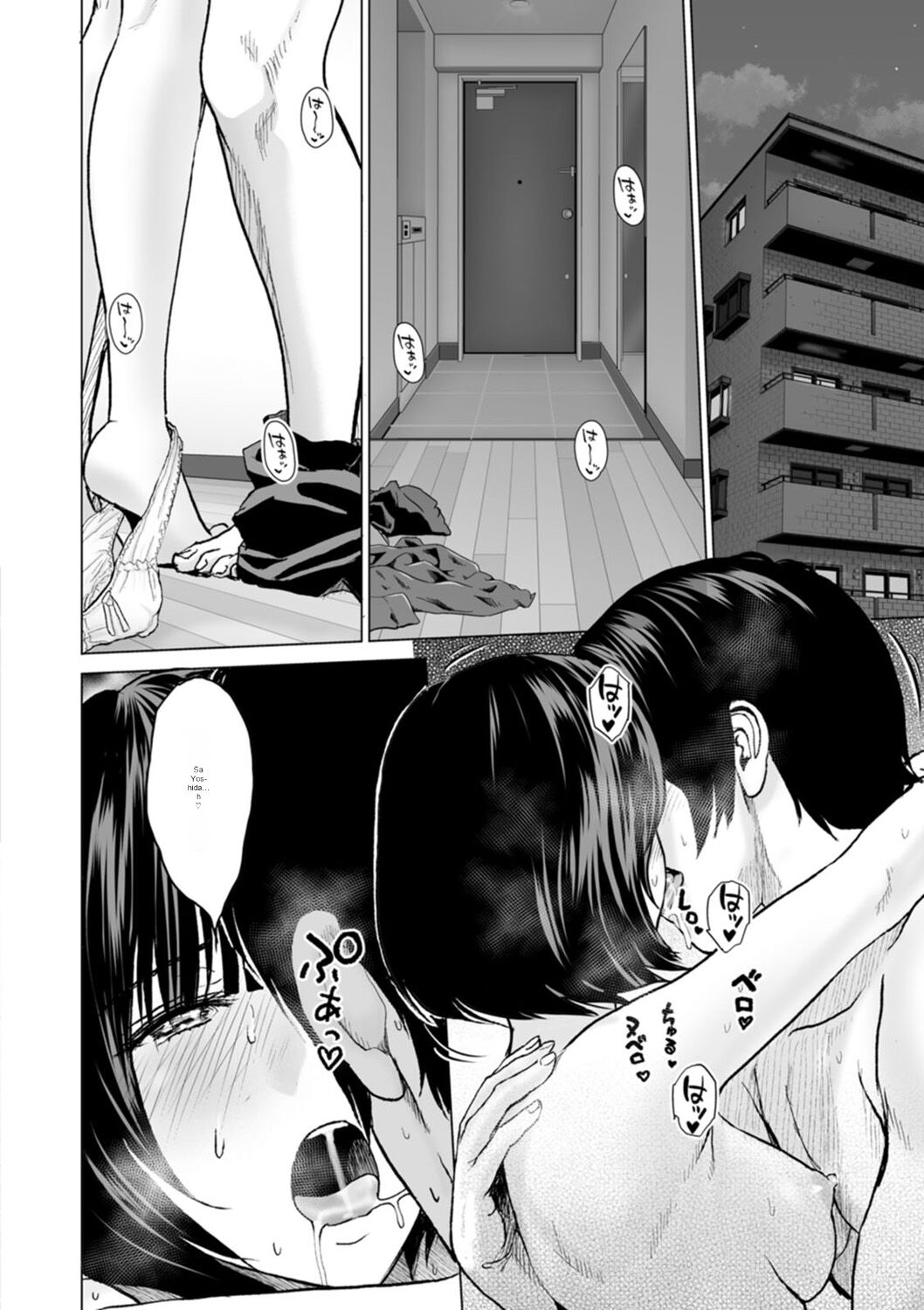 Fujun Group Kouyuu - Impure Group Dating - Page 126