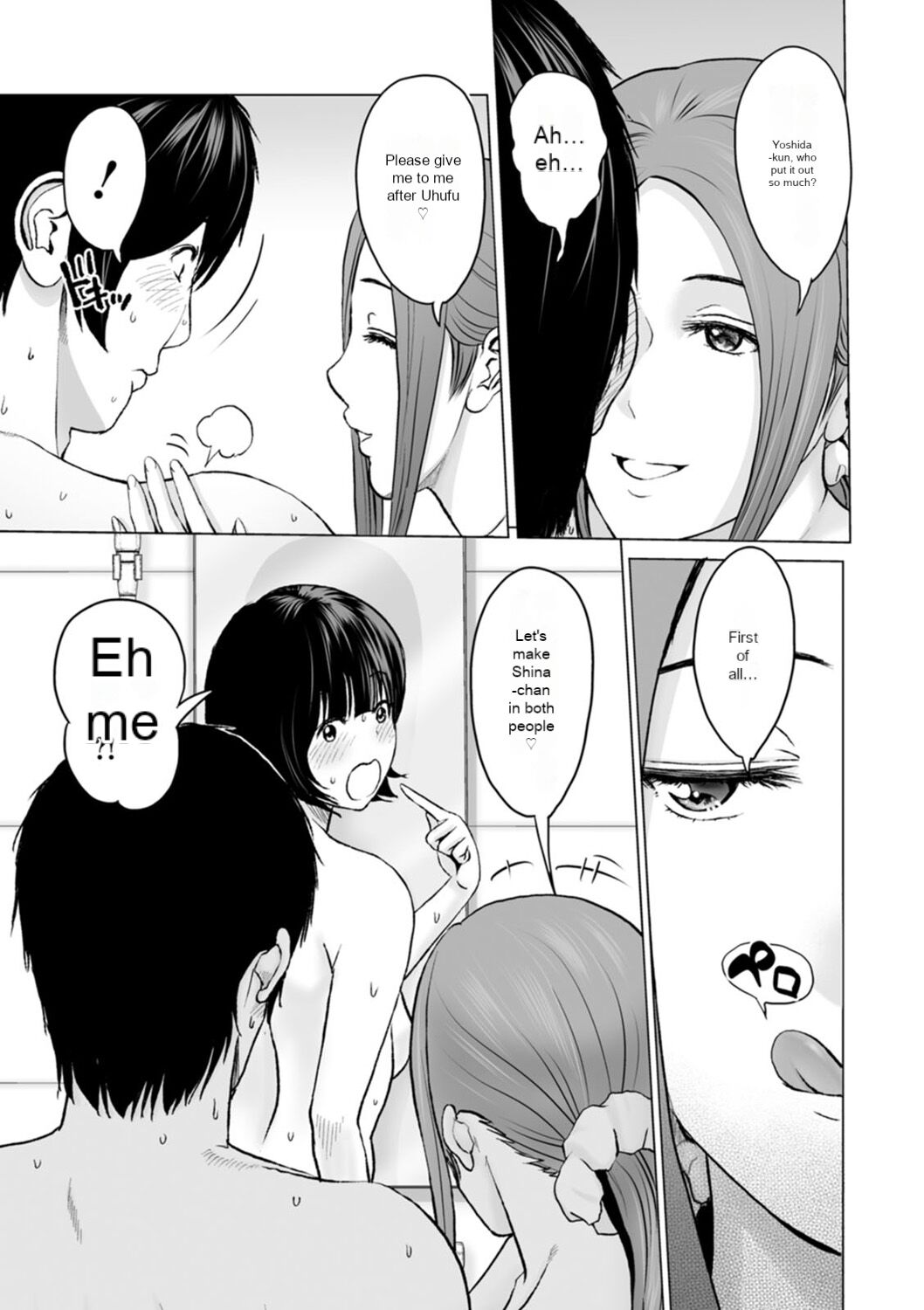 Fujun Group Kouyuu - Impure Group Dating - Page 143