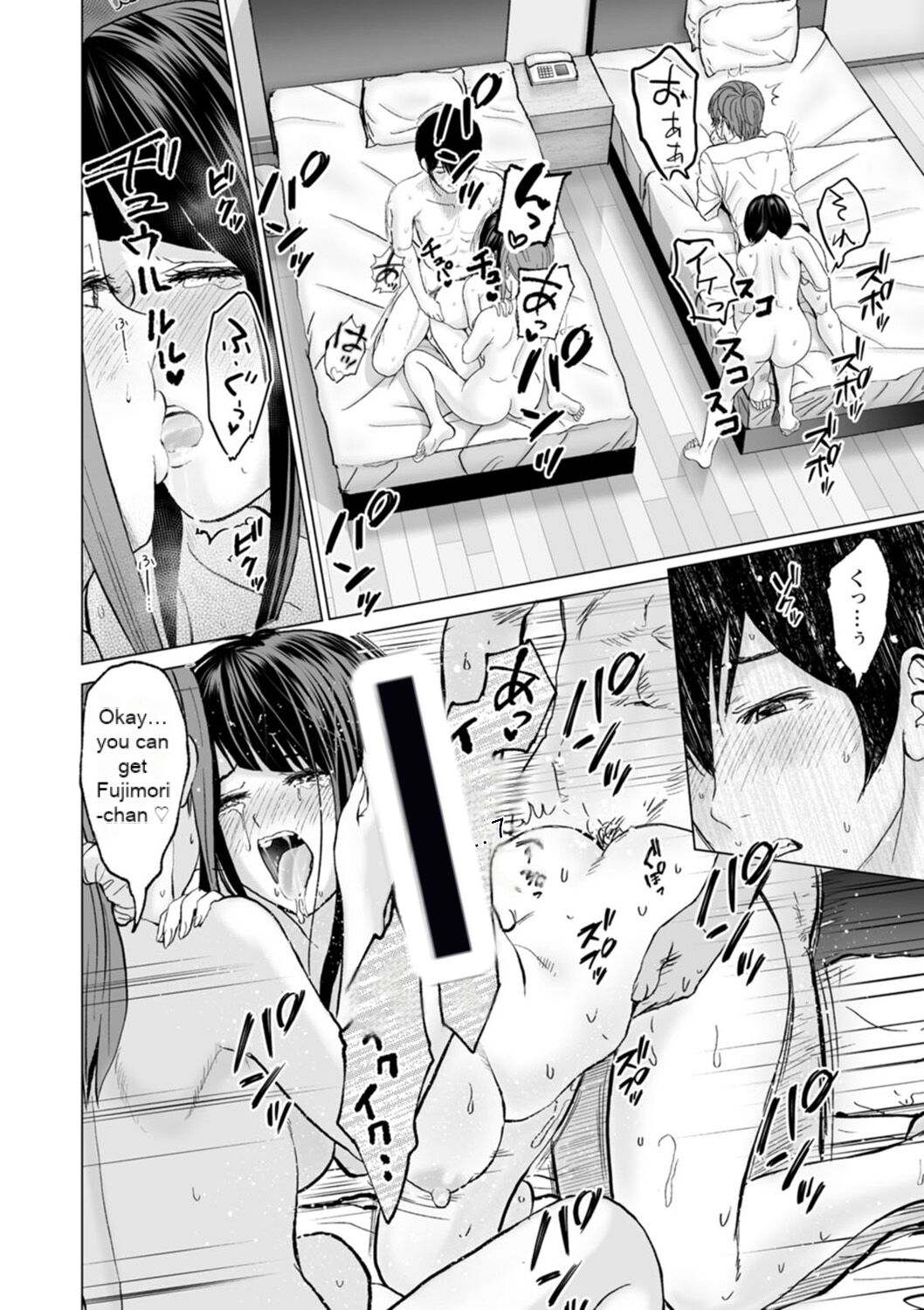 Fujun Group Kouyuu - Impure Group Dating - Page 190