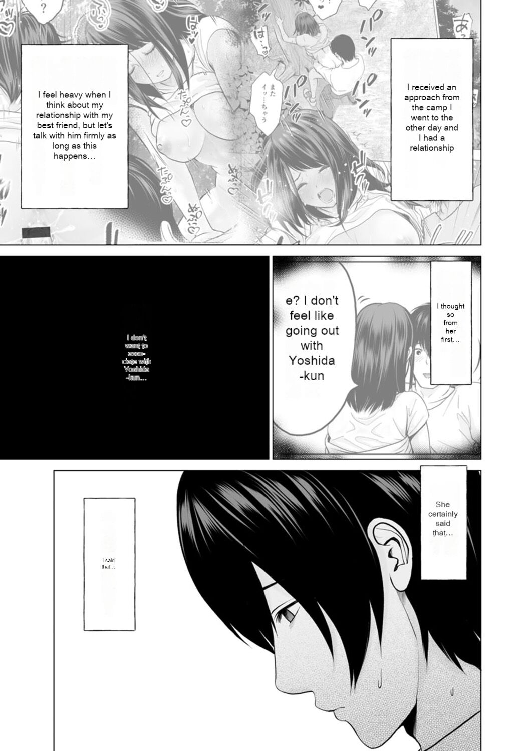Fujun Group Kouyuu - Impure Group Dating - Page 29