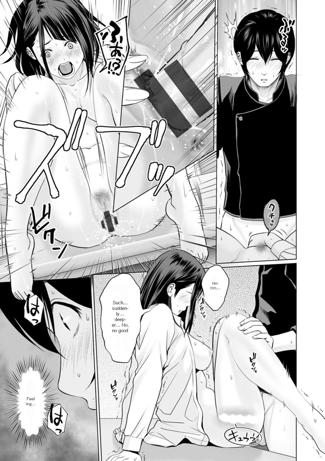 Fujun Group Kouyuu - Impure Group Dating - Page 37