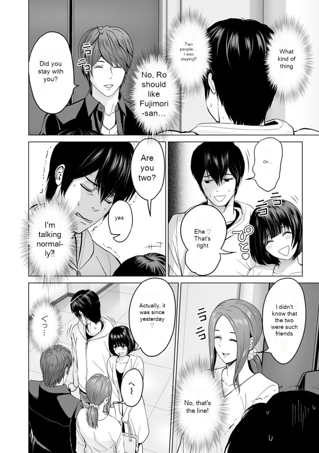 Fujun Group Kouyuu - Impure Group Dating - Page 62