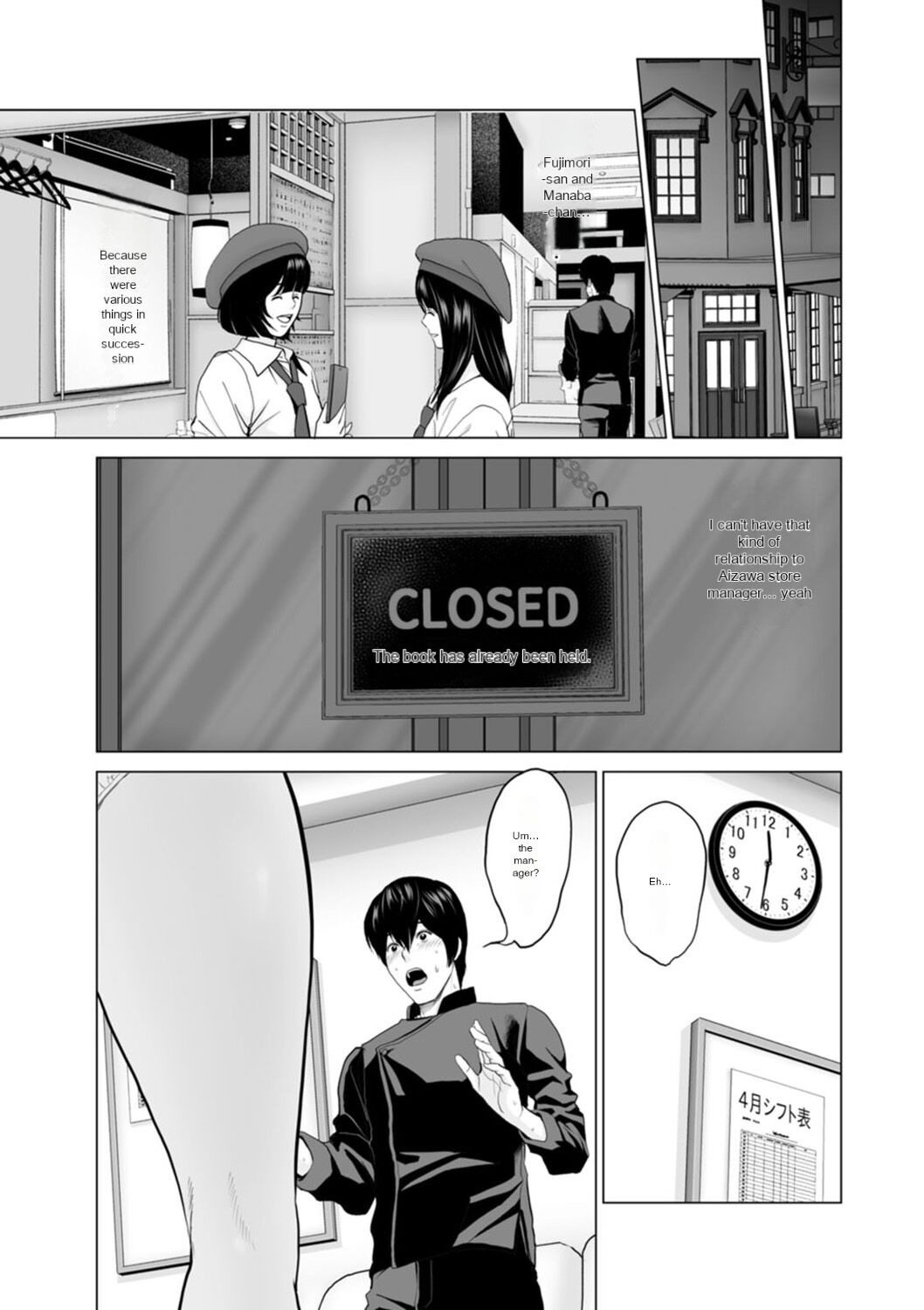 Fujun Group Kouyuu - Impure Group Dating - Page 65