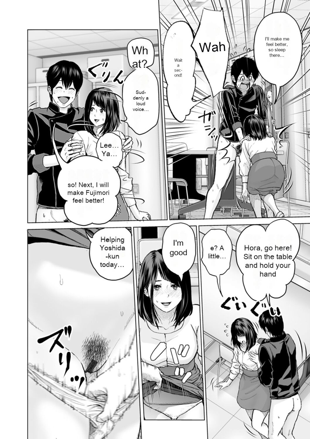 Fujun Group Kouyuu - Impure Group Dating - Page 92