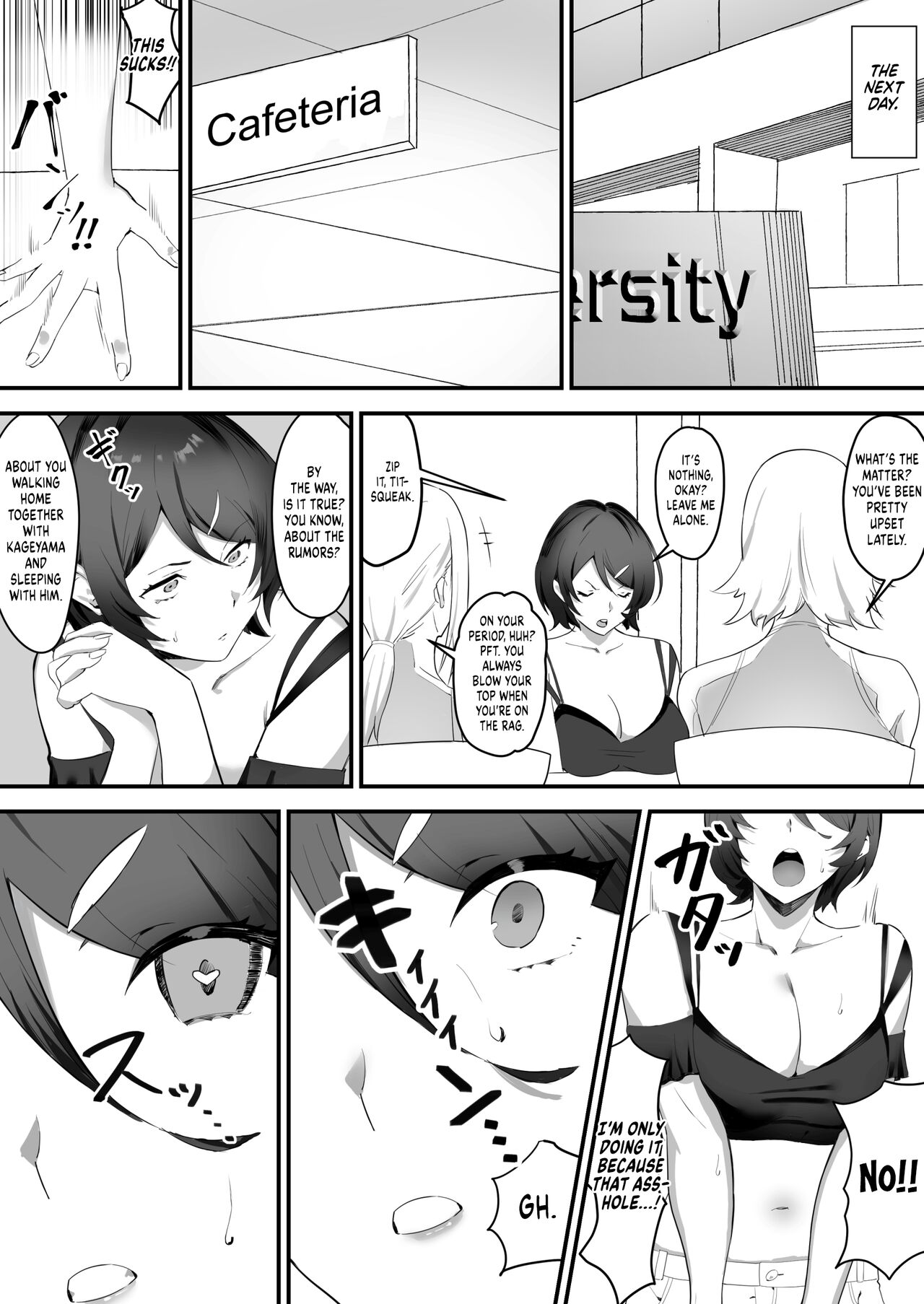 Saimin Bakunyuu Kanojo - Page 12