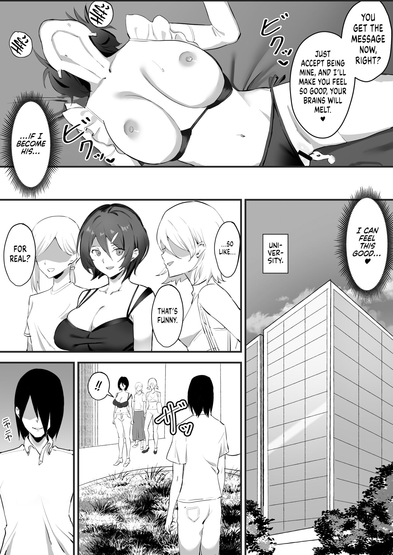 Saimin Bakunyuu Kanojo - Page 36