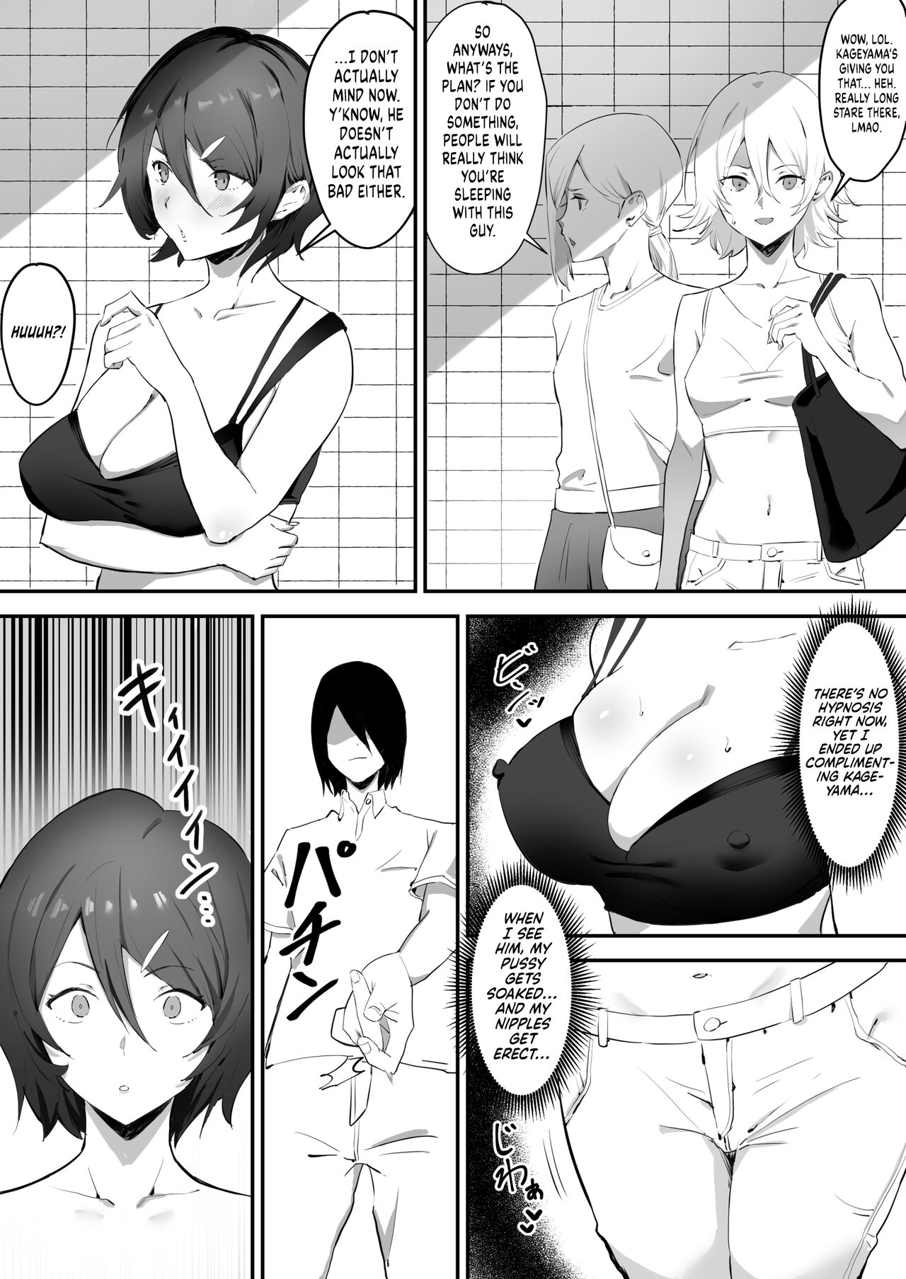 Saimin Bakunyuu Kanojo - Page 37