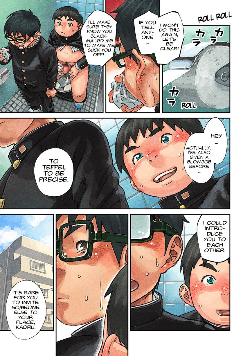 Yoko Kara Hamideru - Page 20