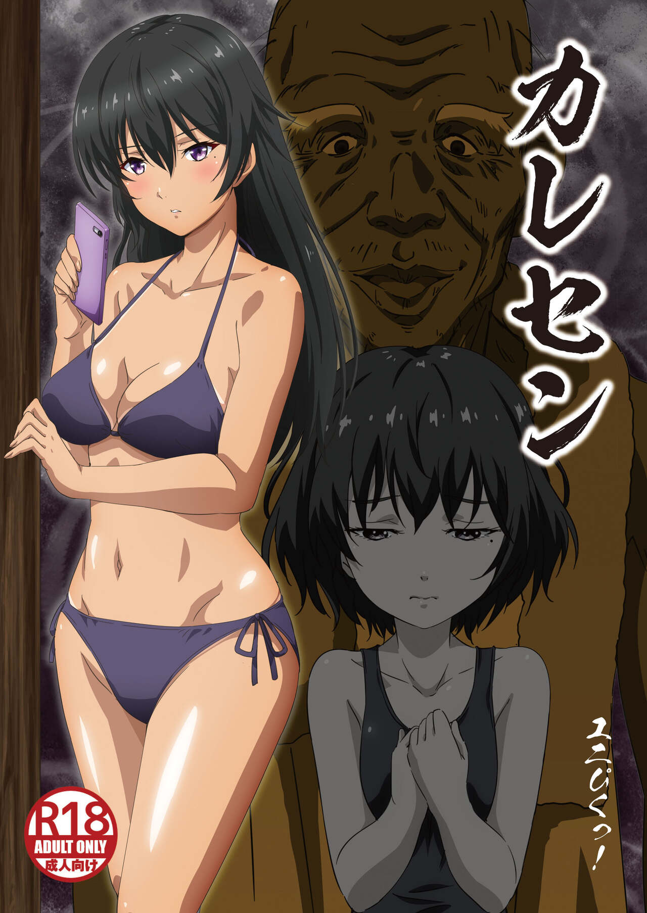 Preview page 1