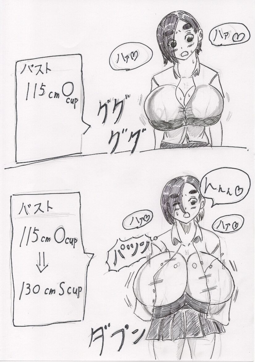 Basutoappaagaaru - Page 47