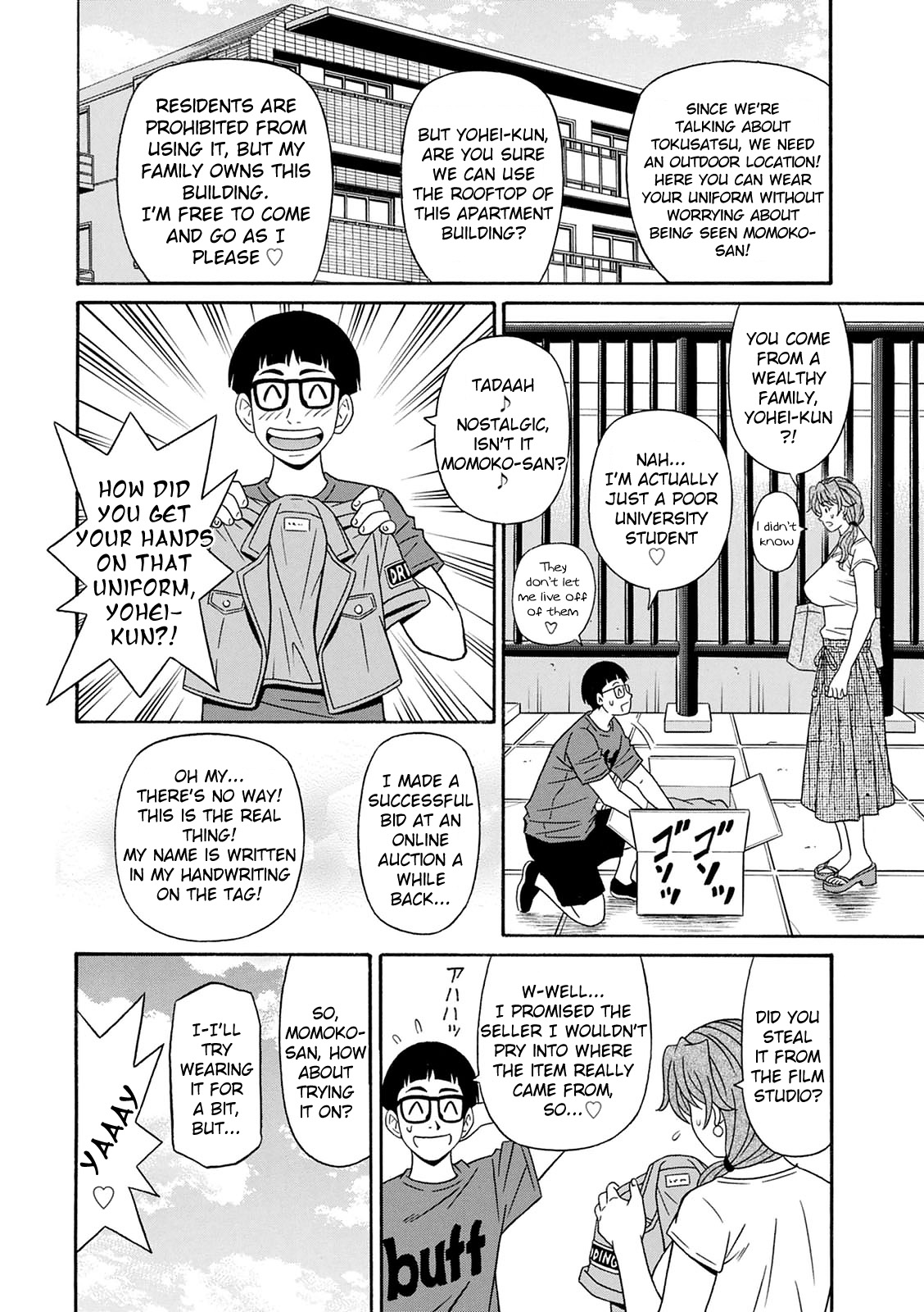Shuugou Seyo! Drift V Ch. 1-9 - Page 10