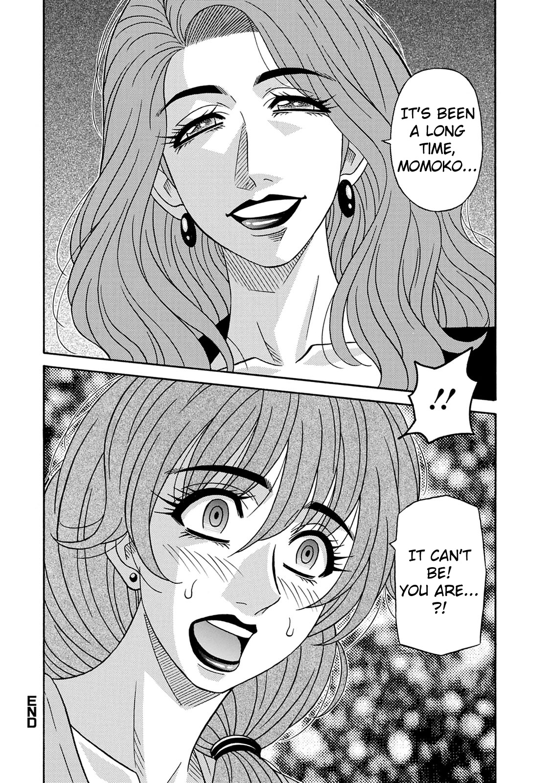 Shuugou Seyo! Drift V Ch. 1-9 - Page 138