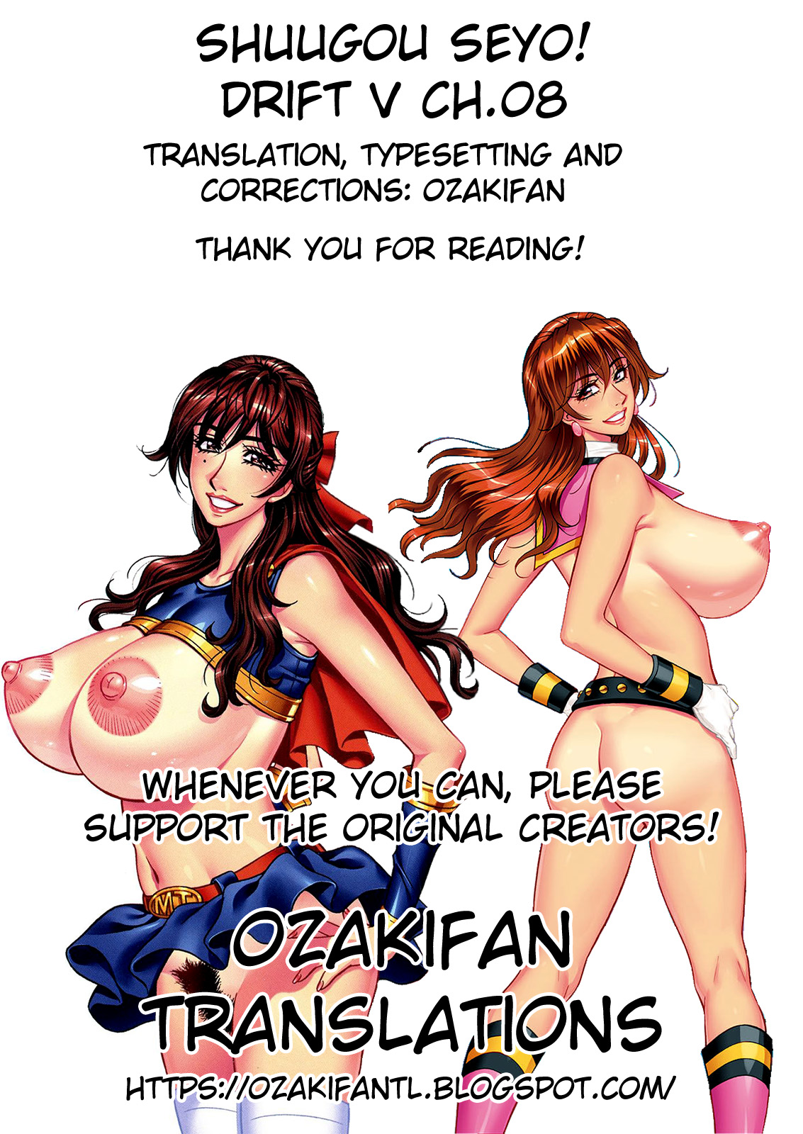 Shuugou Seyo! Drift V Ch. 1-9 - Page 160