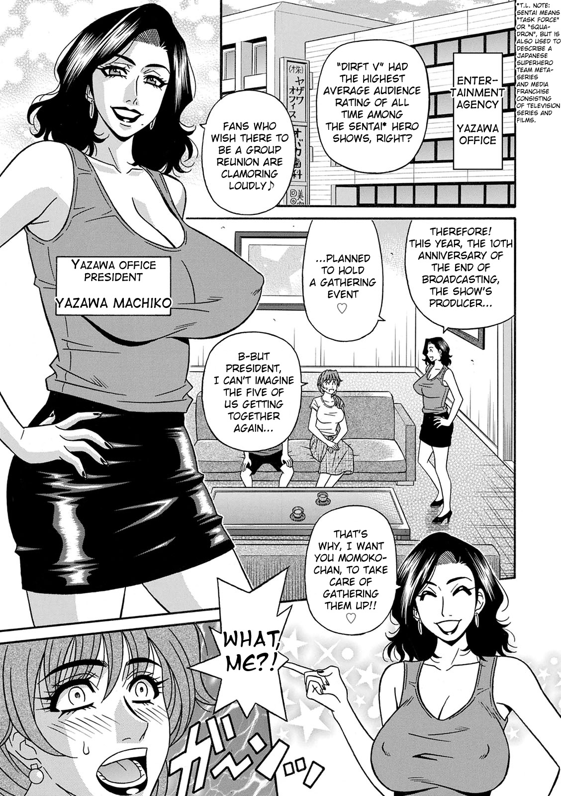 Shuugou Seyo! Drift V Ch. 1-9 - Page 26