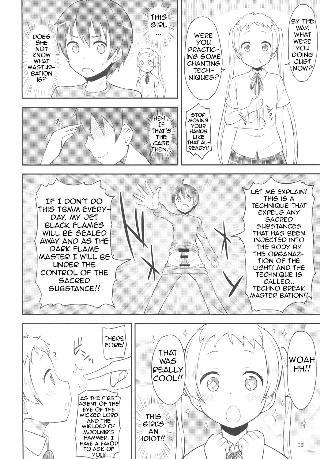 Chuu oo Sei ni Dekosha Shitai - Page 5