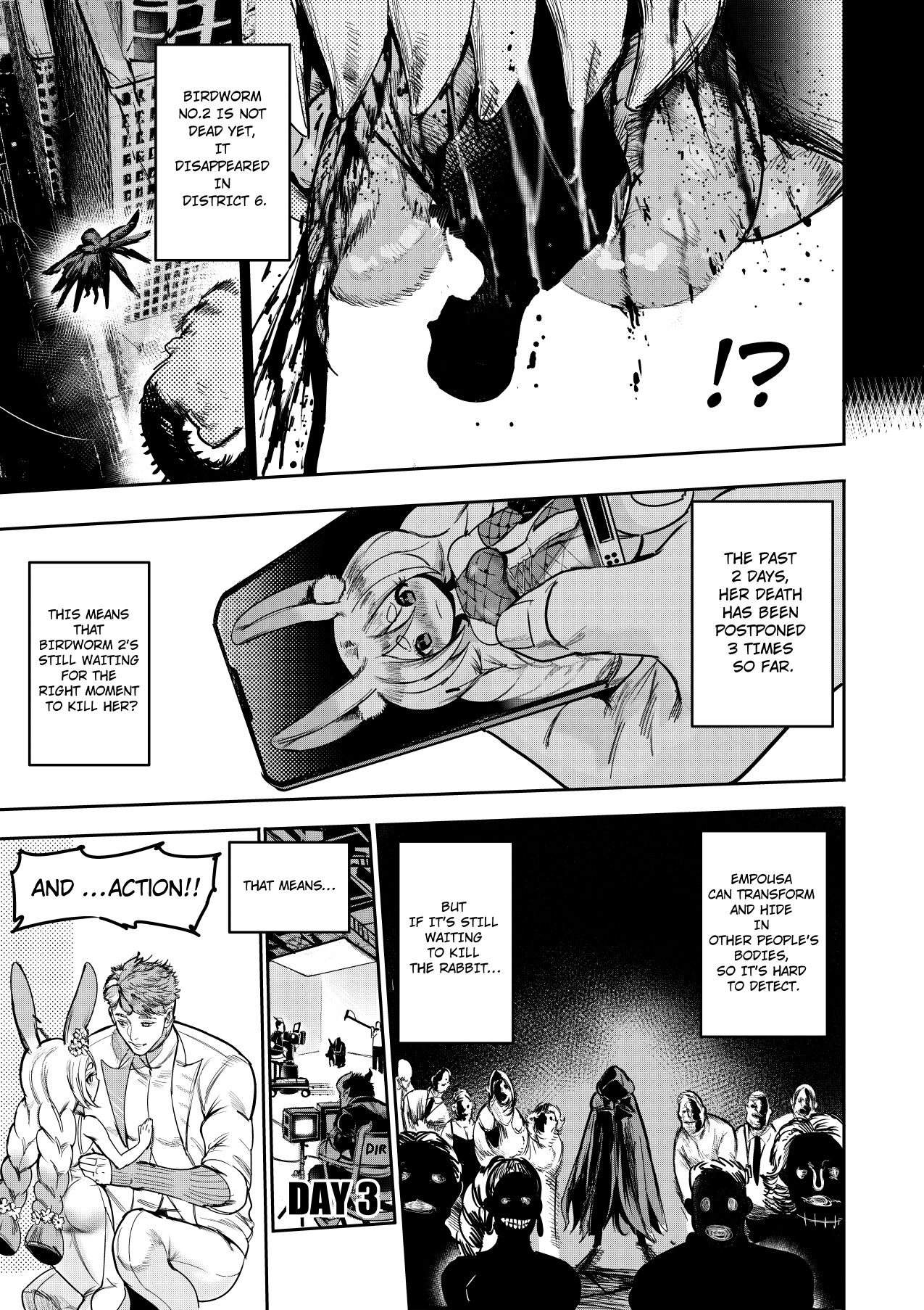 I sold my body to a god Chap 9.5 - Page 14