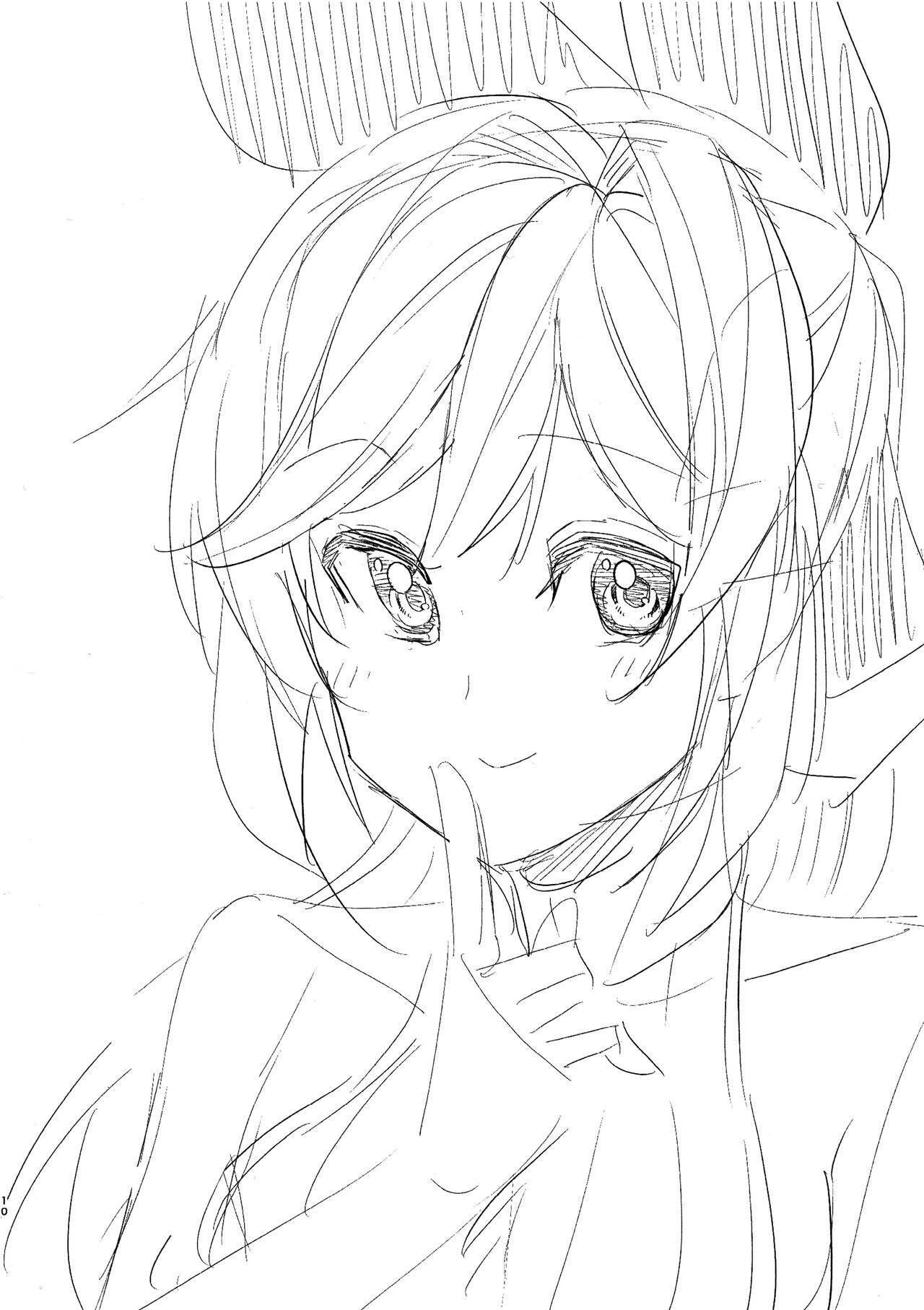 Clarisse to suru dake no Copy Bon - Page 10