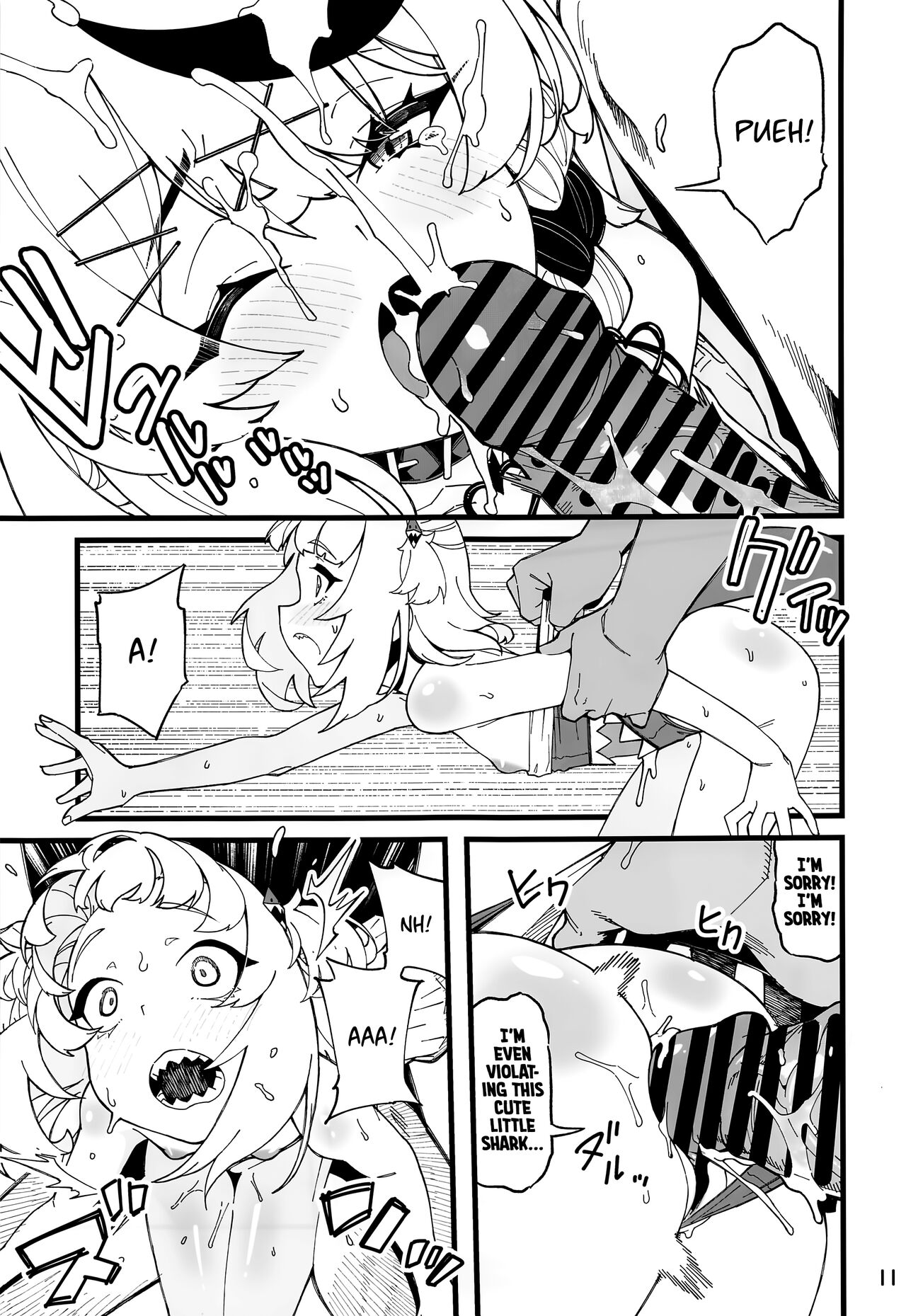 I'M HORNY - Page 12