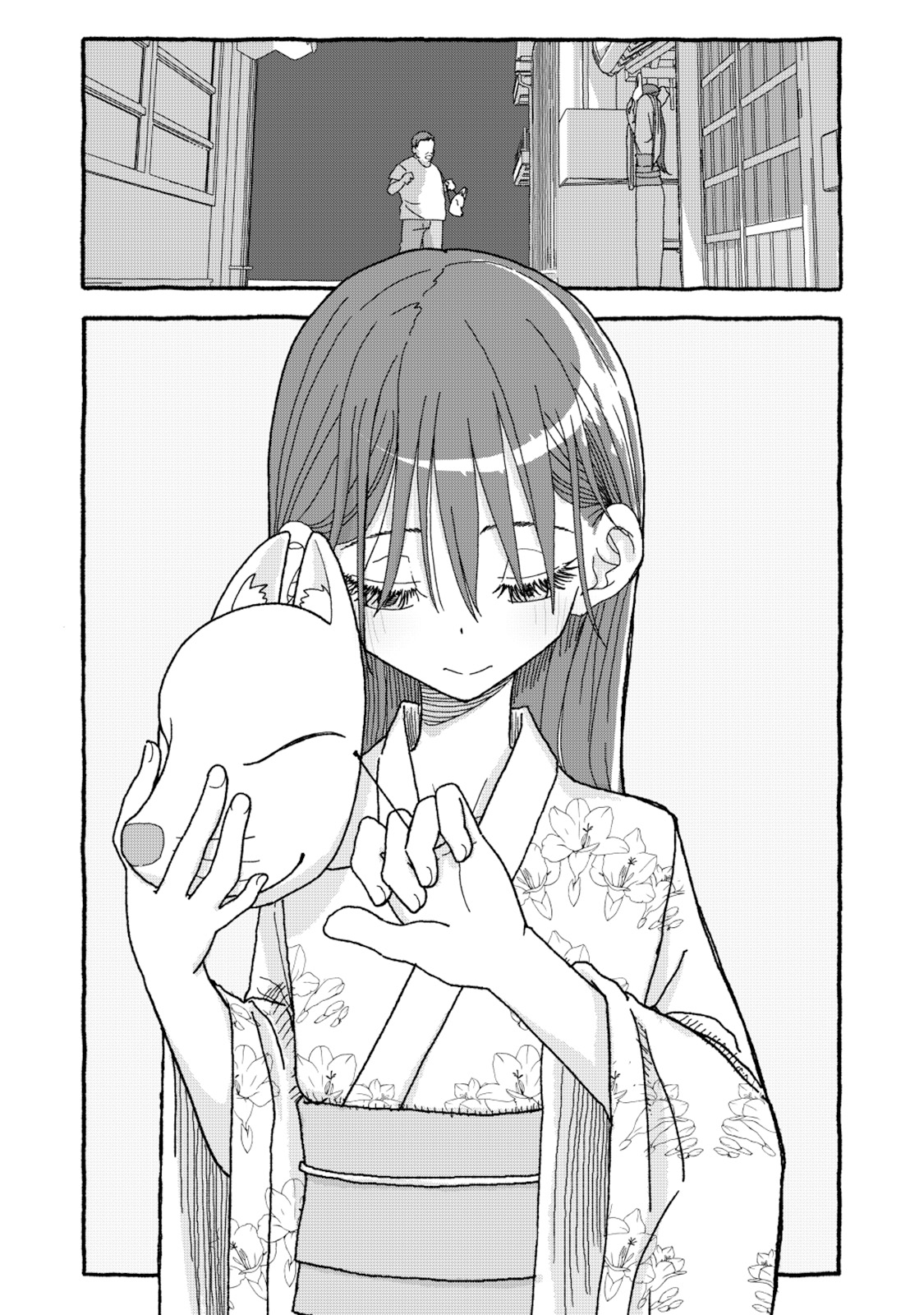 Deatte 4-Kounen De Gattai Part 2|相遇四光年后合体 中篇 - Page 44