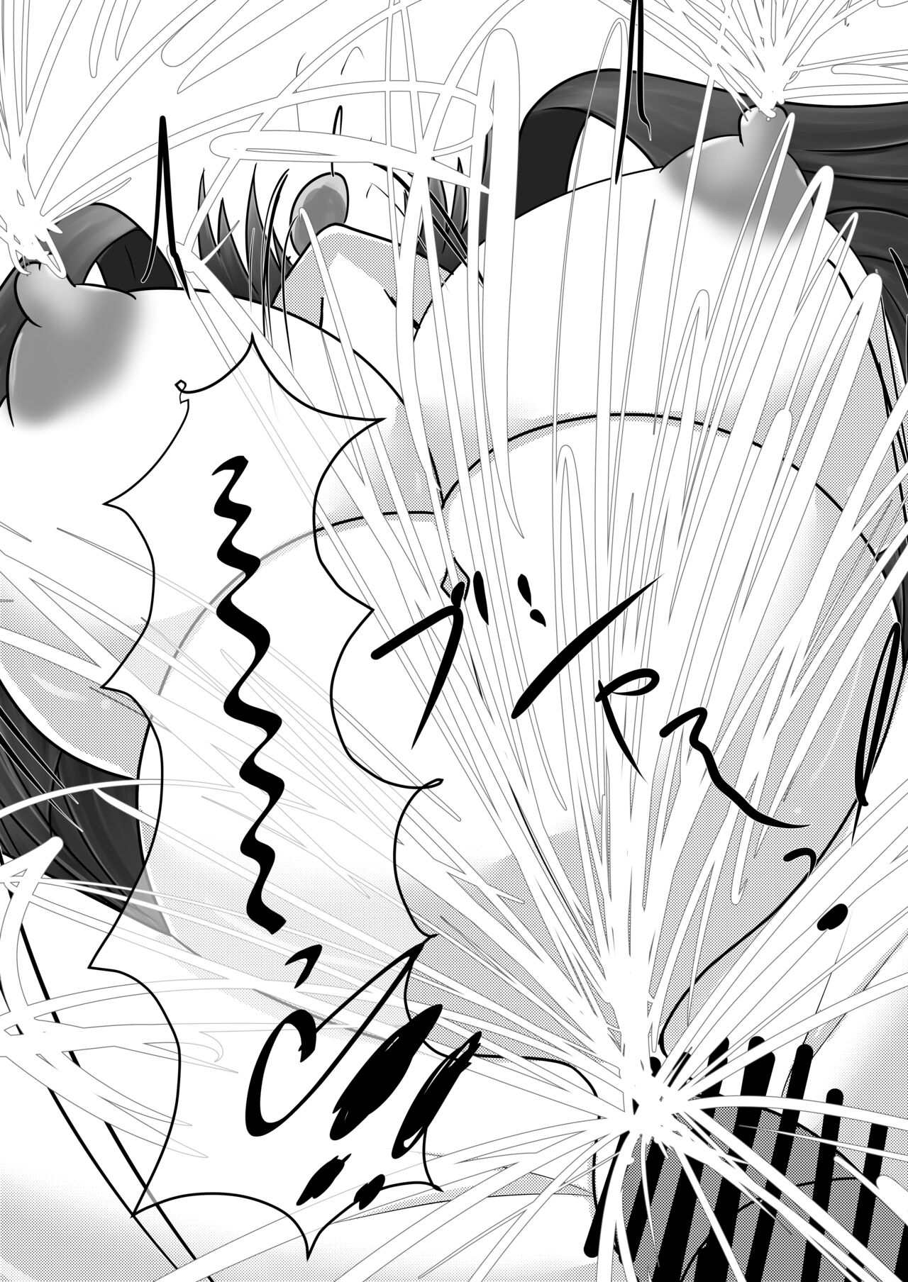 Hayaku Shibotte! Milk Morechau 2 - Page 35