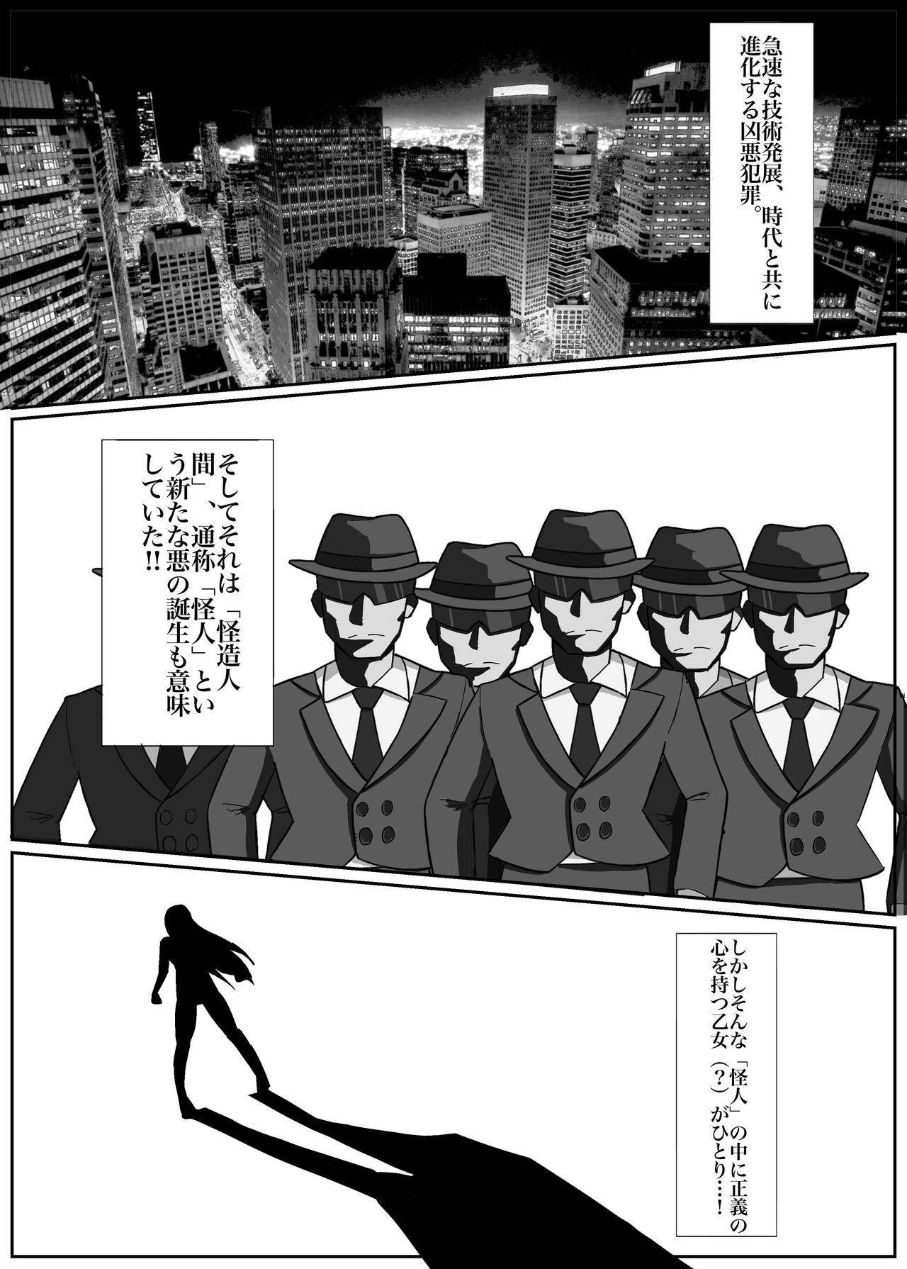 Preview page 2