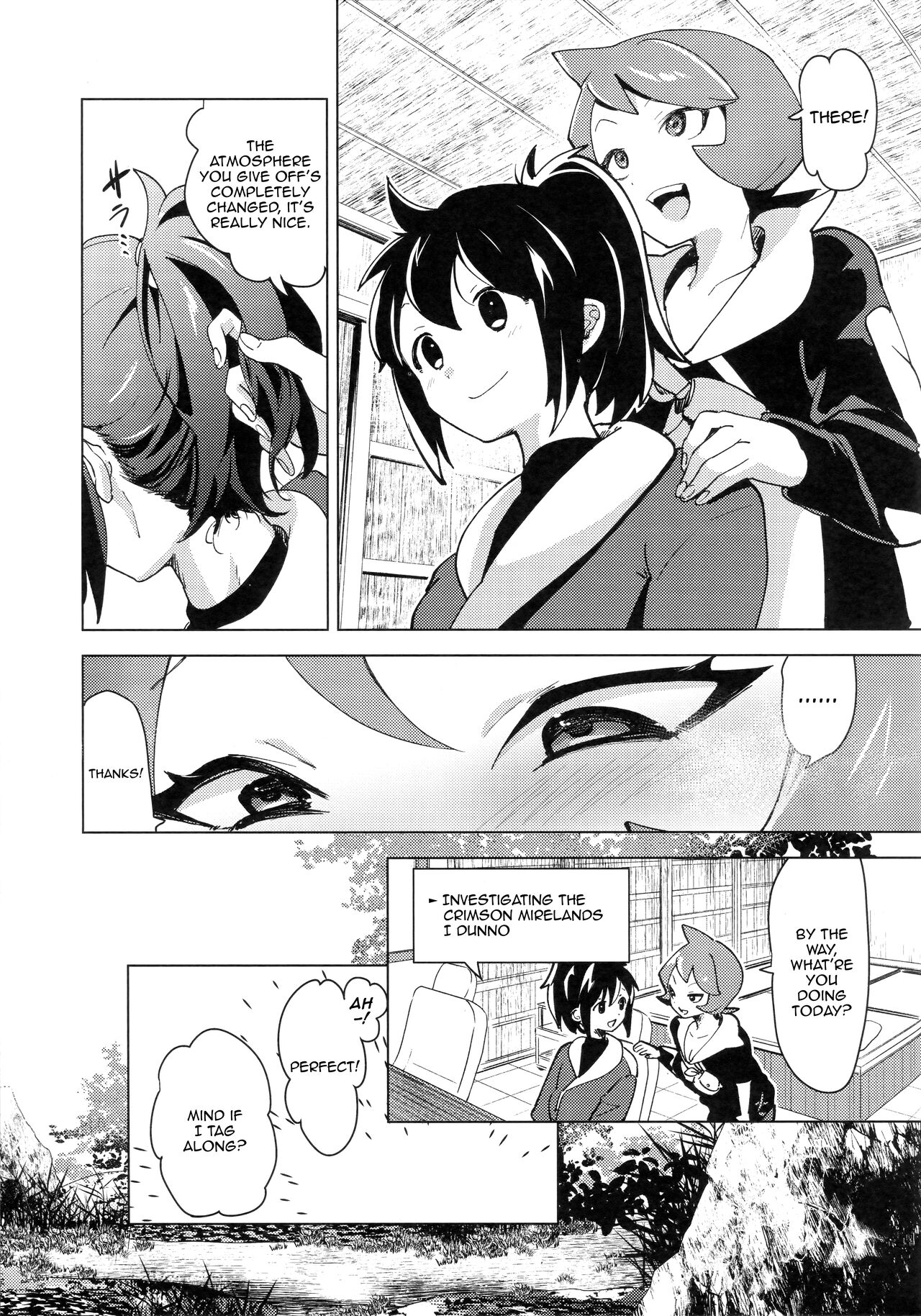 Hinatsu to Oshiri Ai ni Natta Yoru | The Night I Made Assquatinaces With Arezu - Page 9