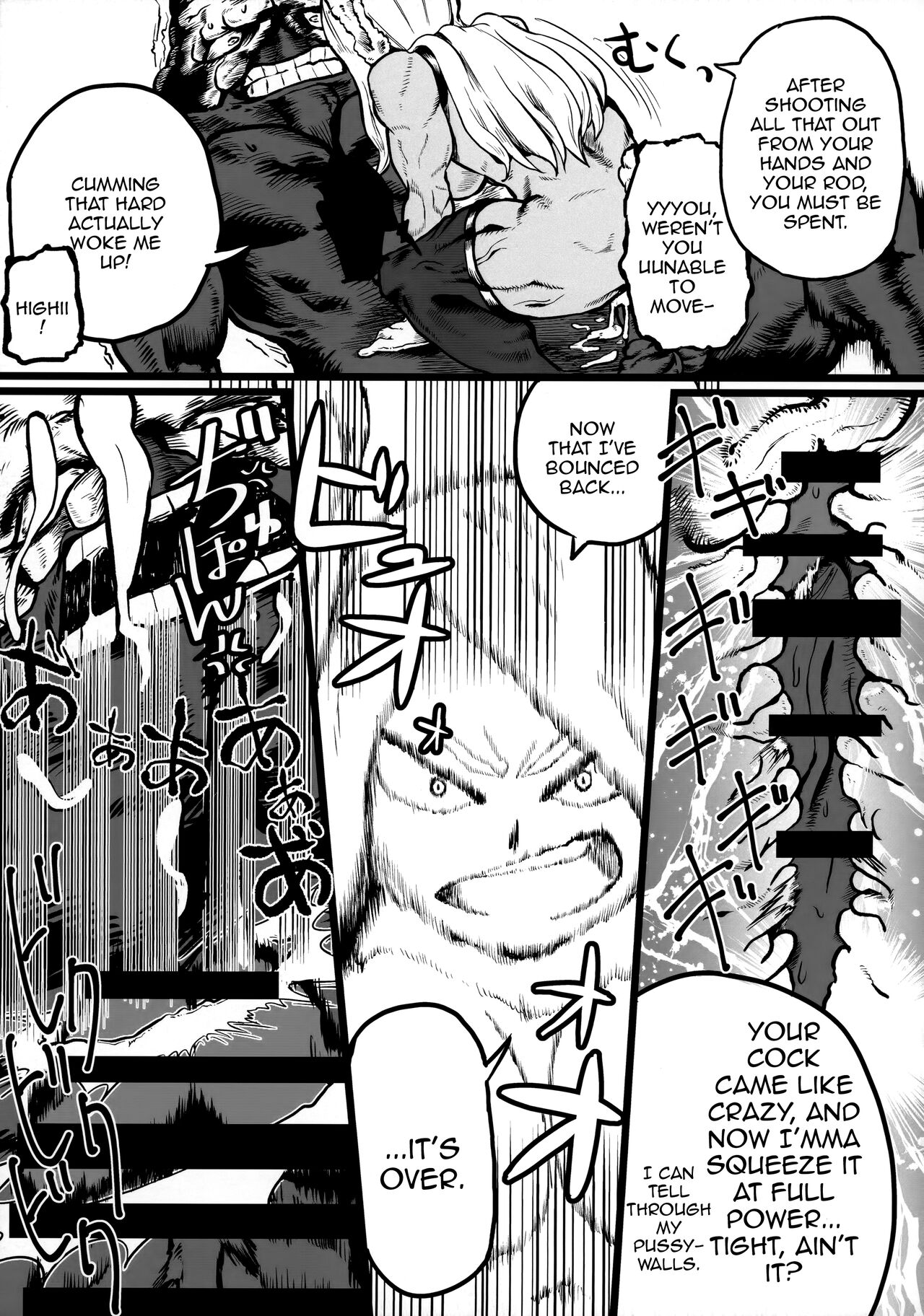 Mirko vs Chinpo Nounashi | Mirko vs Dick Noumu - Page 20