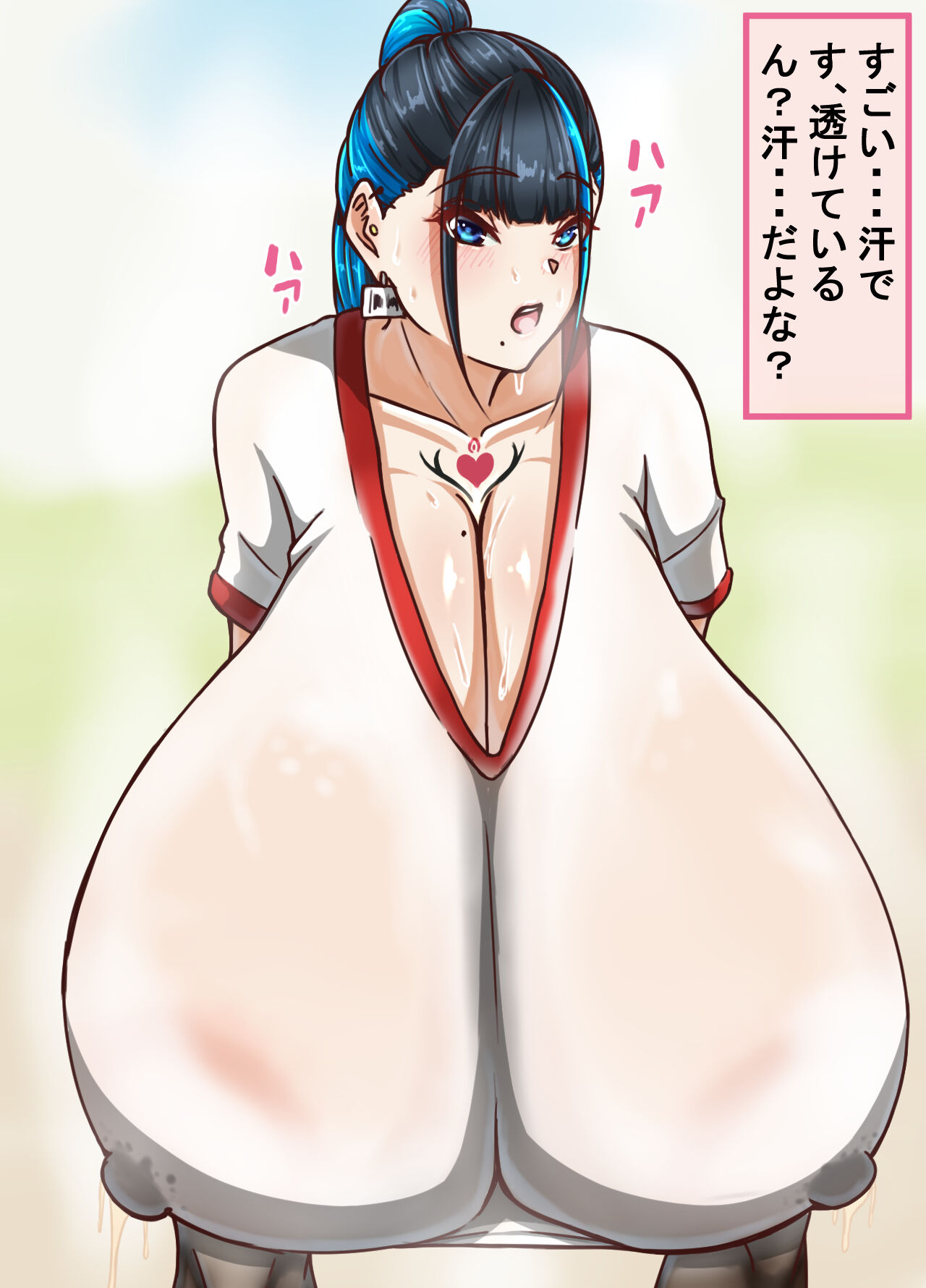 Kinyoubi no Dekachichi Matome - Page 66