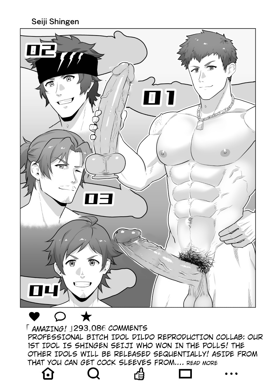 Uraomote Account | DOUBLE PROFILE - FORMER J SIDE - Page 32