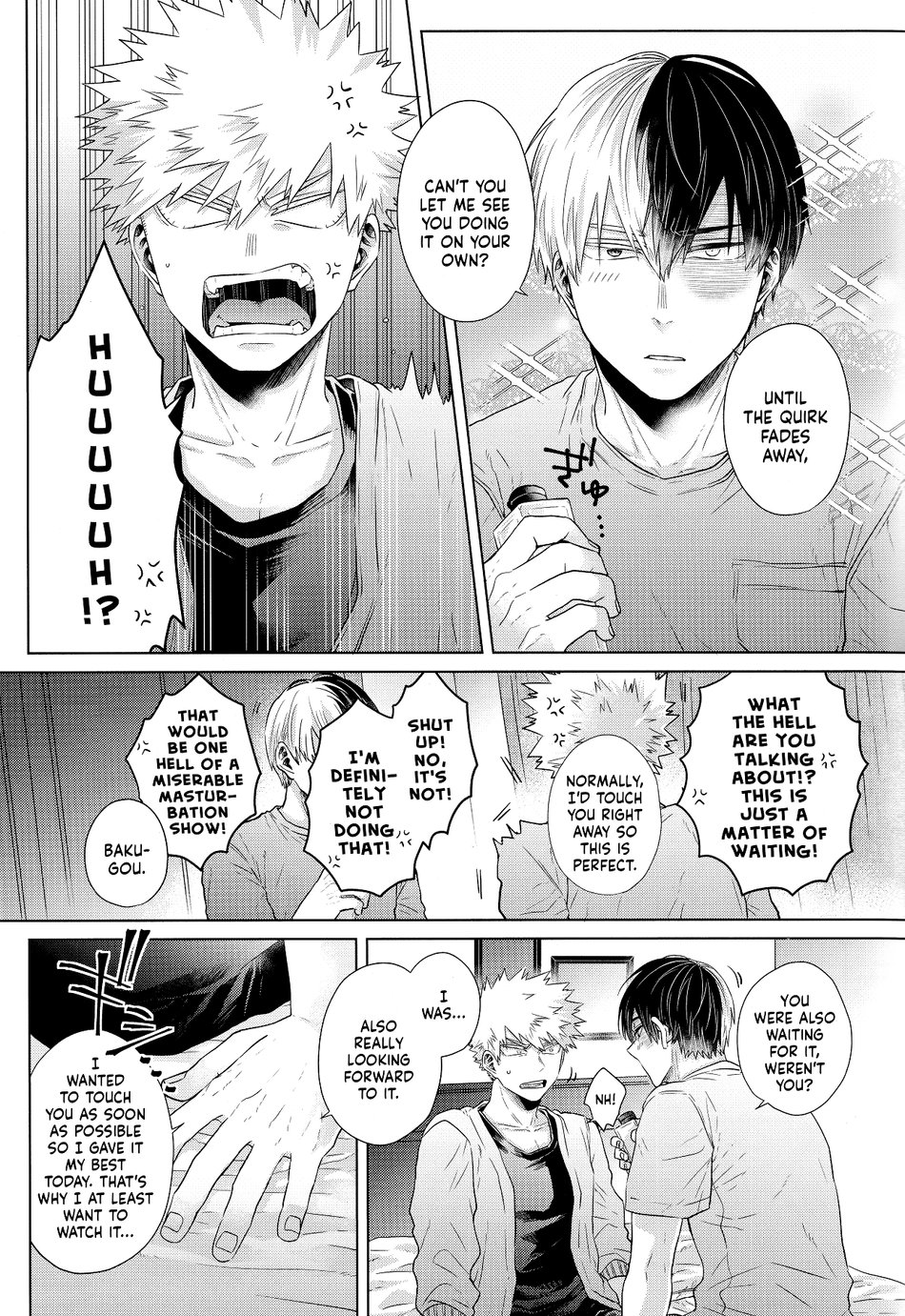 Ardent - Page 12