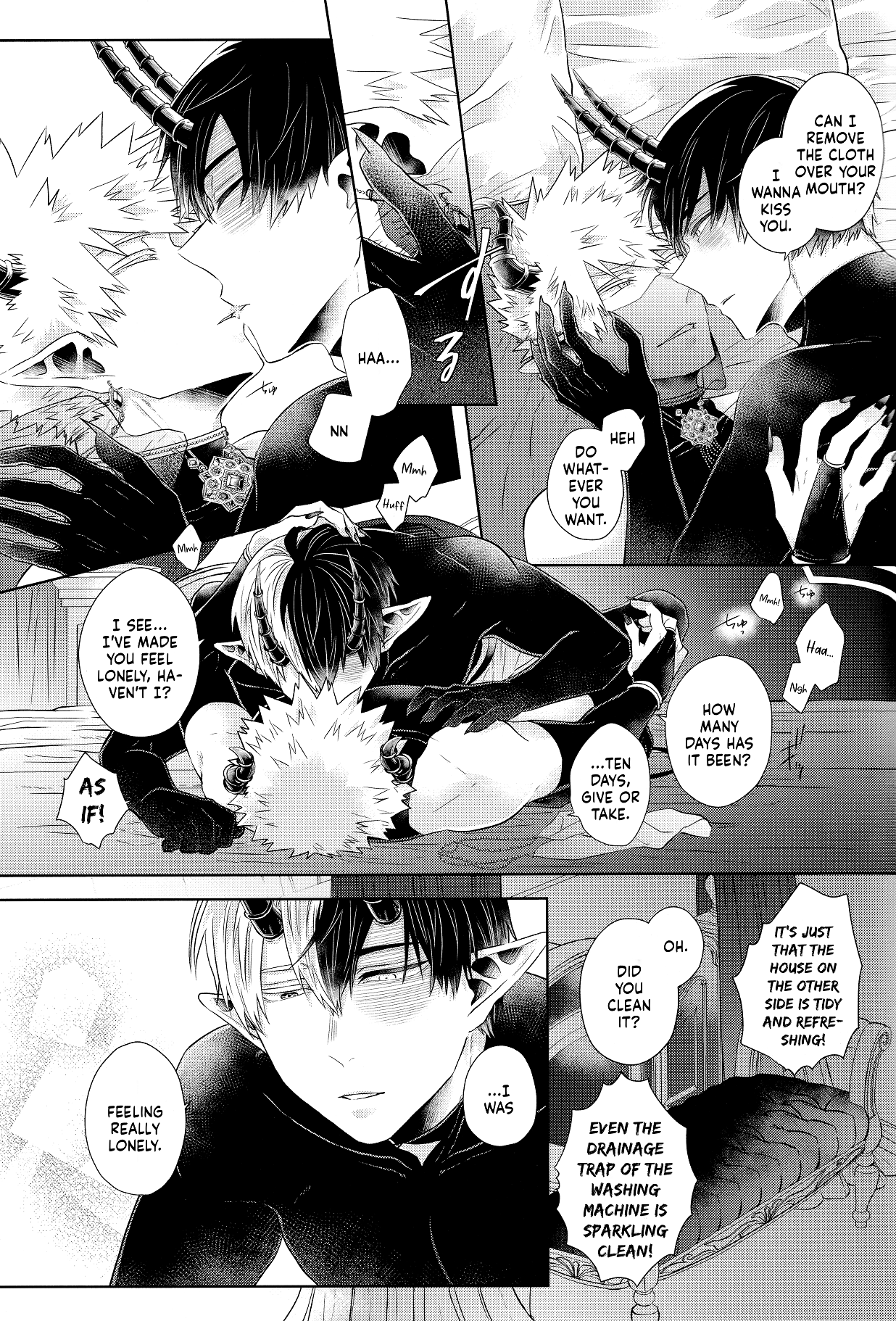 mitsugetsu - Page 16