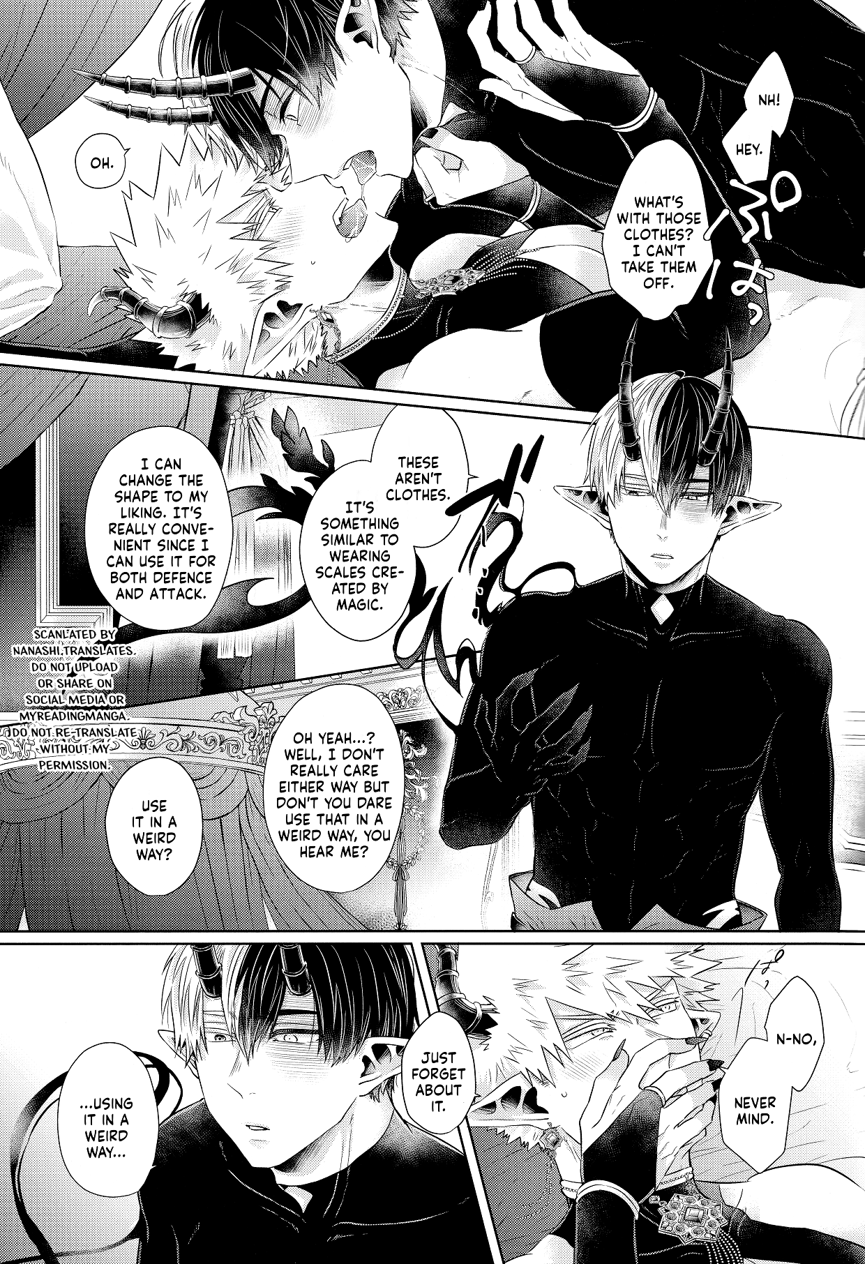 mitsugetsu - Page 18