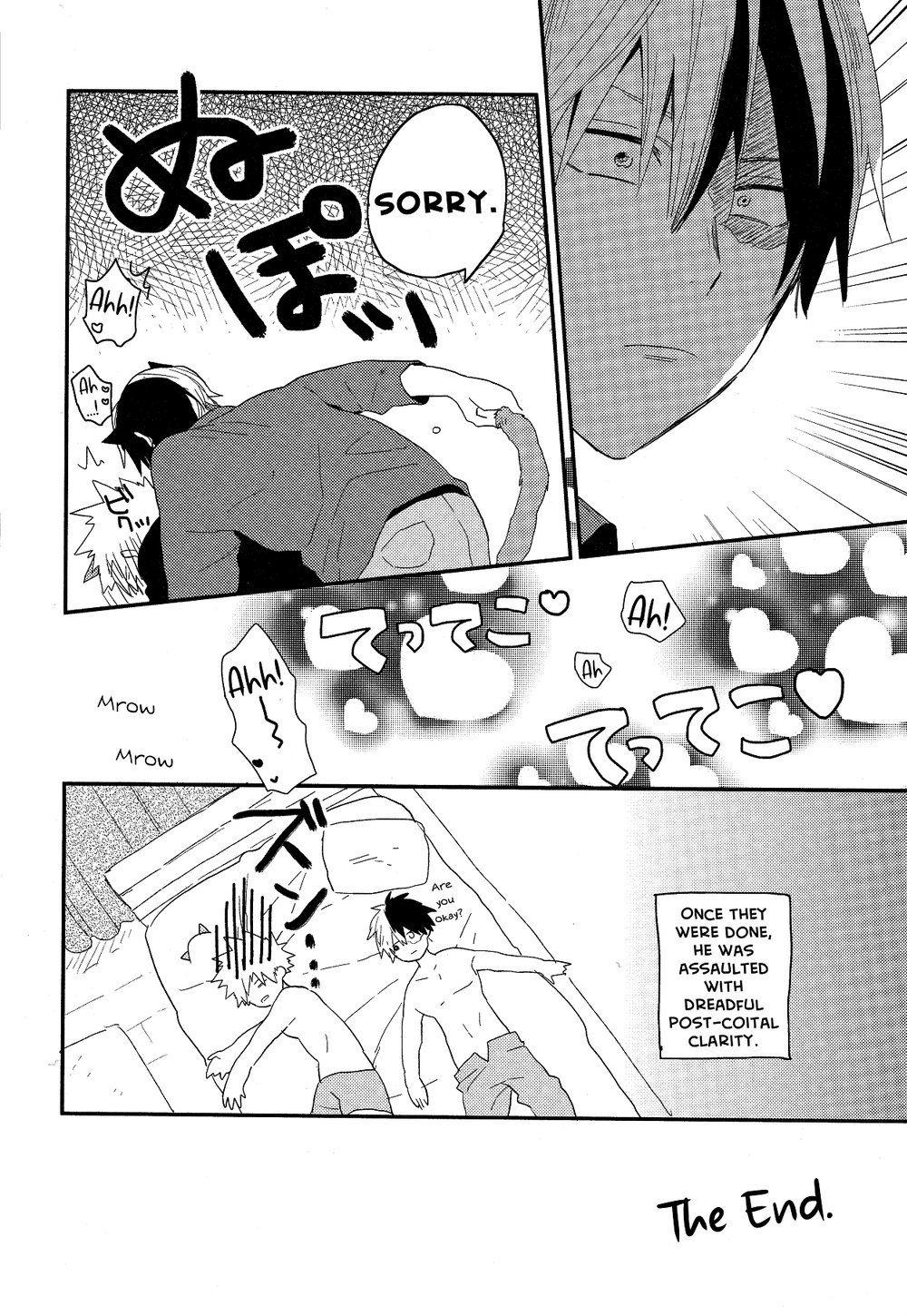 Neko Biyori - Page 17