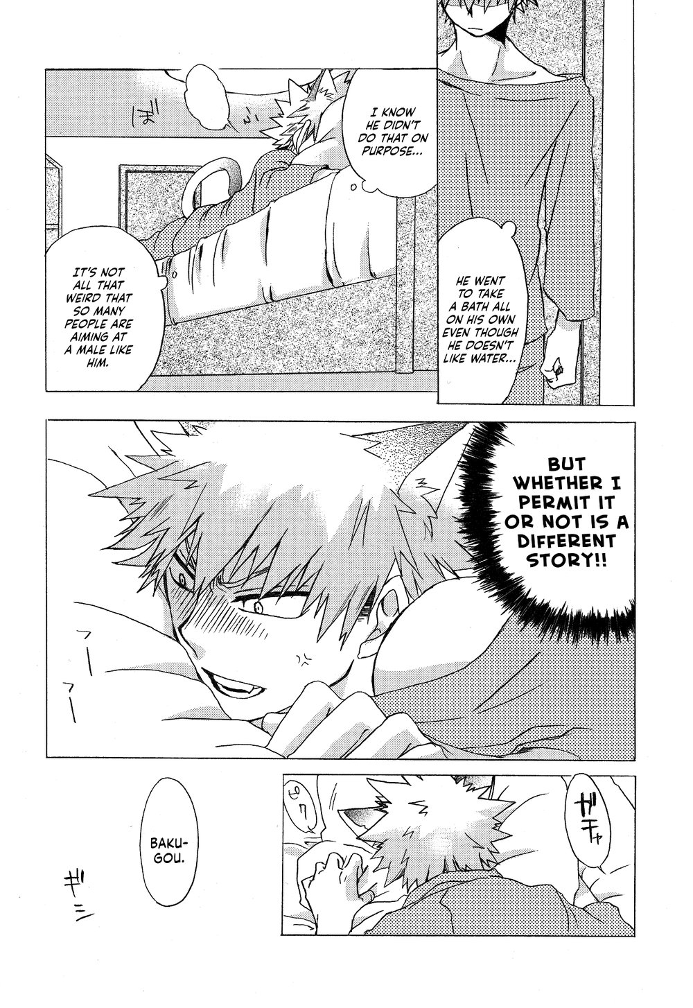 Neko Biyori - Page 21