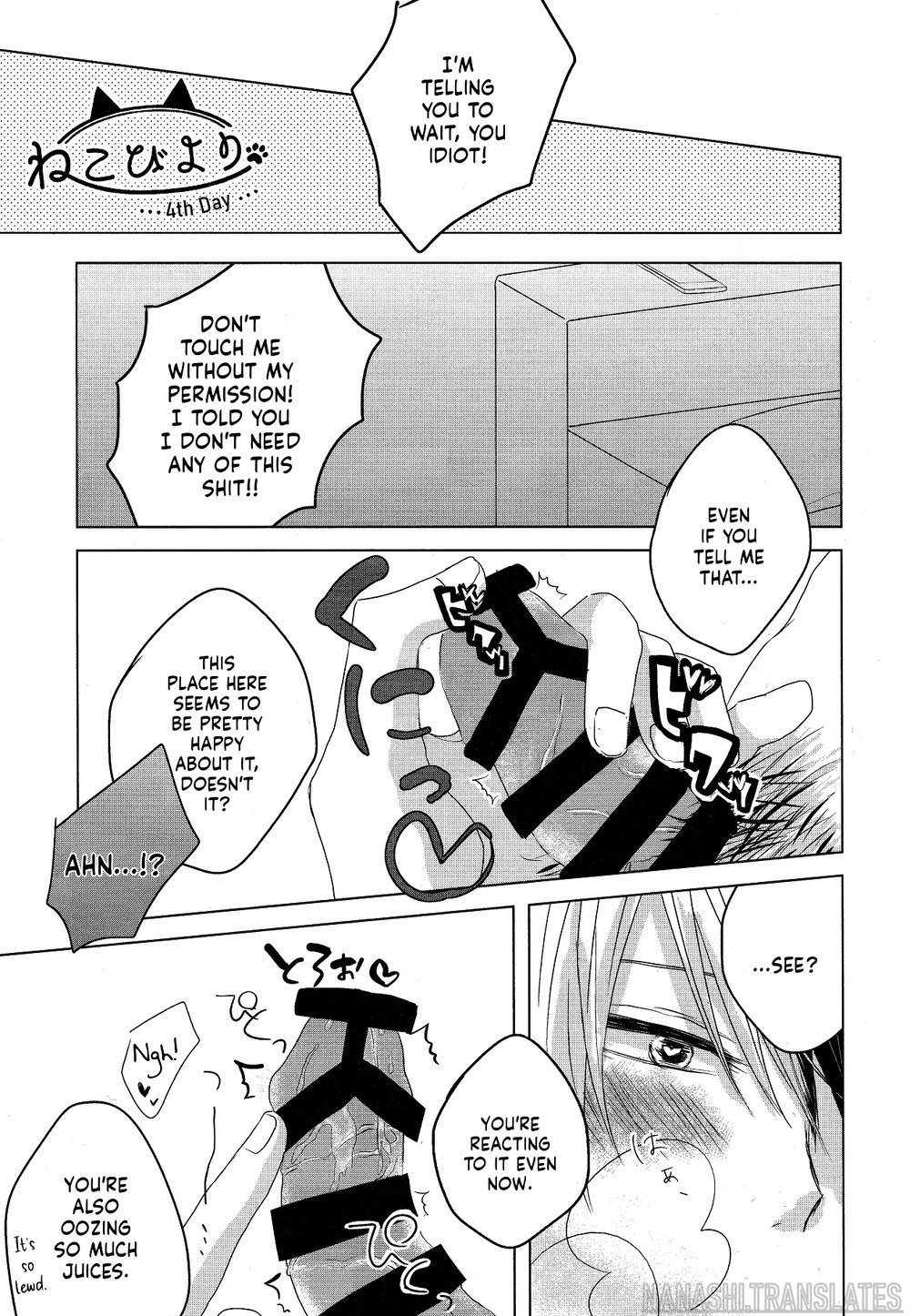 Neko Biyori - Page 60