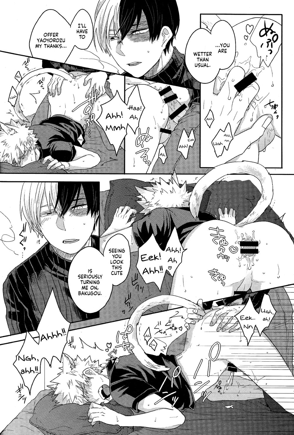 Neko Biyori - Page 87