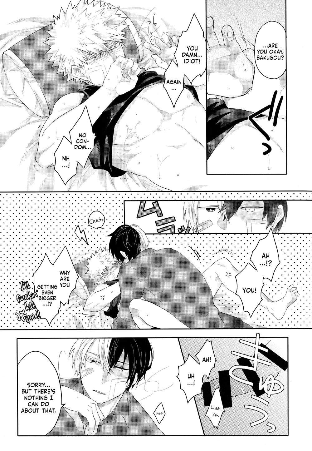 Nichiyoubi wa Tokubetsu - Page 18