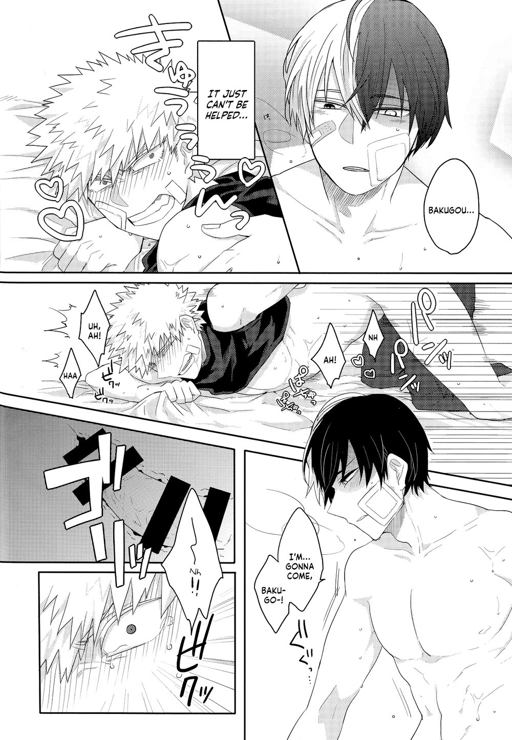 Nichiyoubi wa Tokubetsu - Page 27