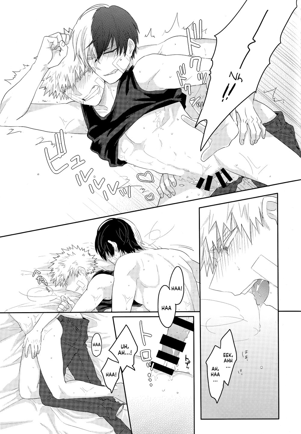 Nichiyoubi wa Tokubetsu - Page 28