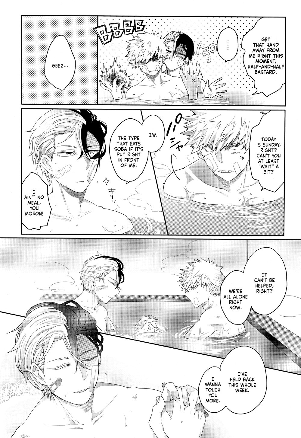 Nichiyoubi wa Tokubetsu - Page 7